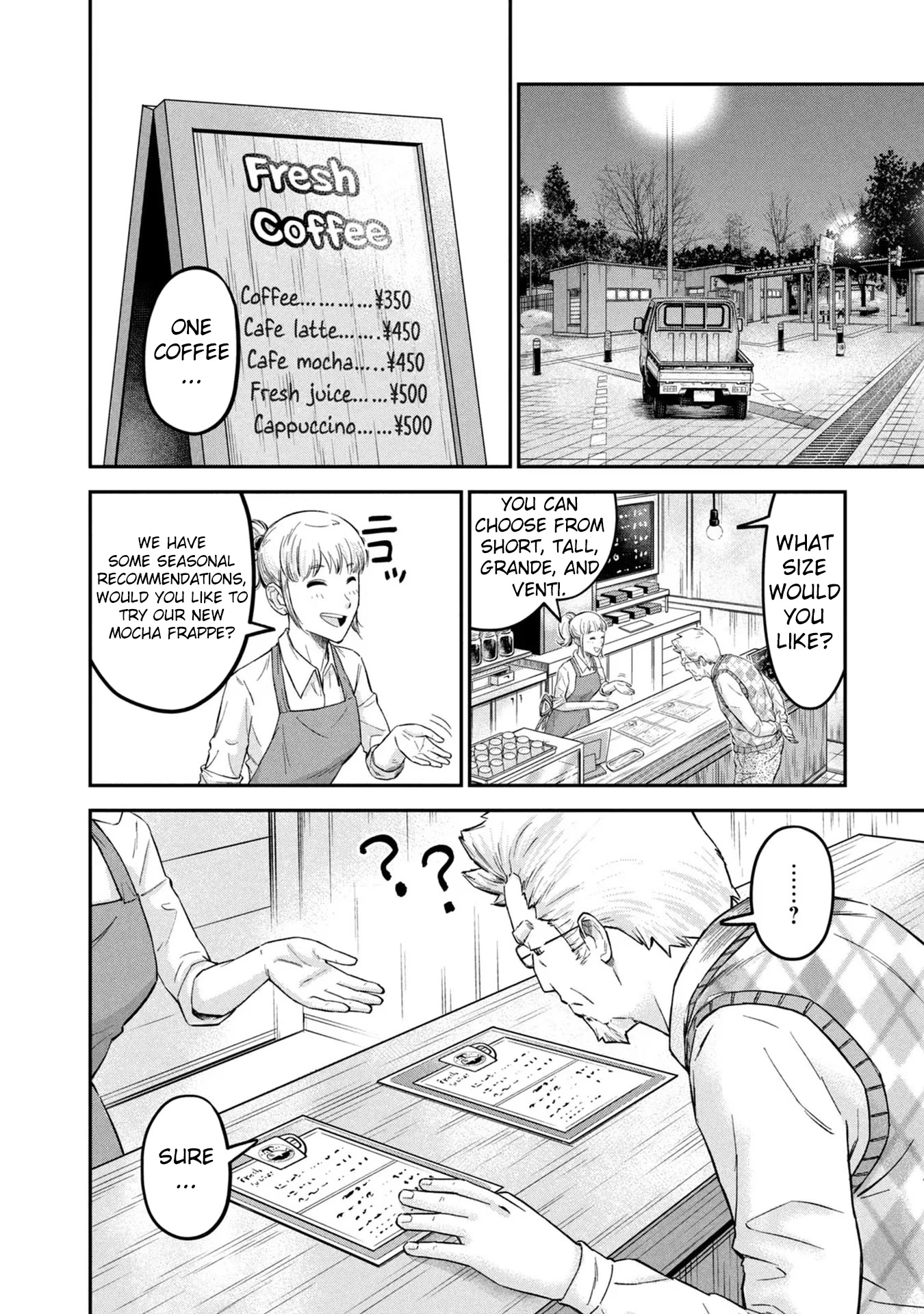 Matagi Gunner Chapter 17 page 18 - Chapter 17: Drive My Car
