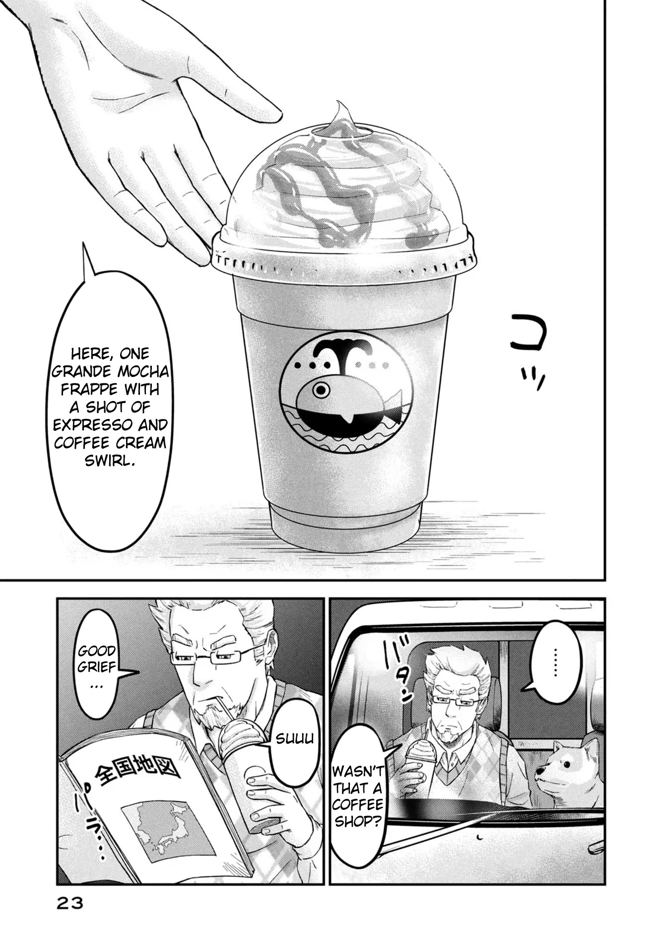 Matagi Gunner Chapter 17 page 19 - Chapter 17: Drive My Car