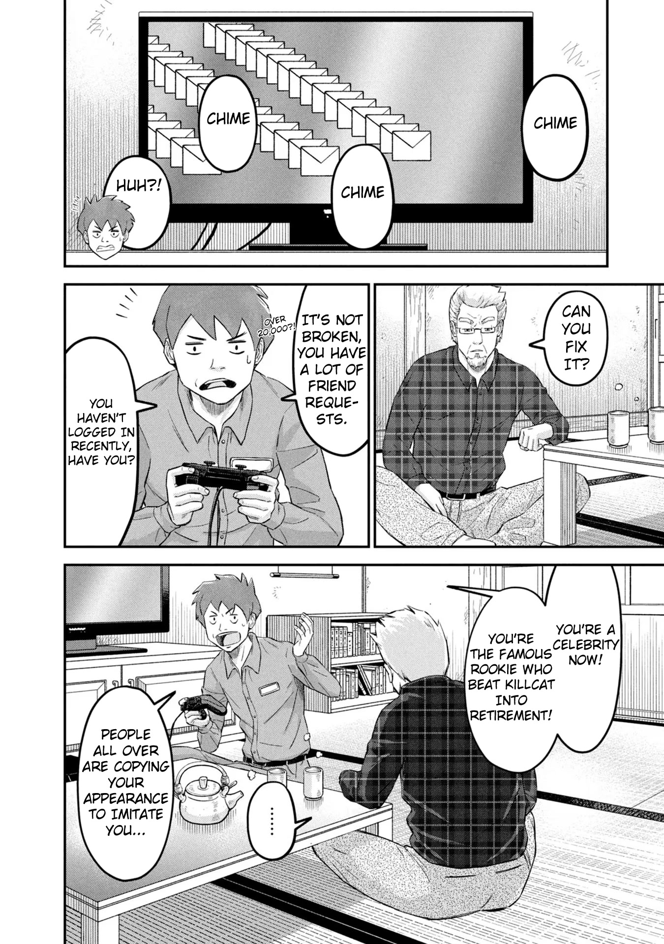 Matagi Gunner Chapter 17 page 2 - Chapter 17: Drive My Car