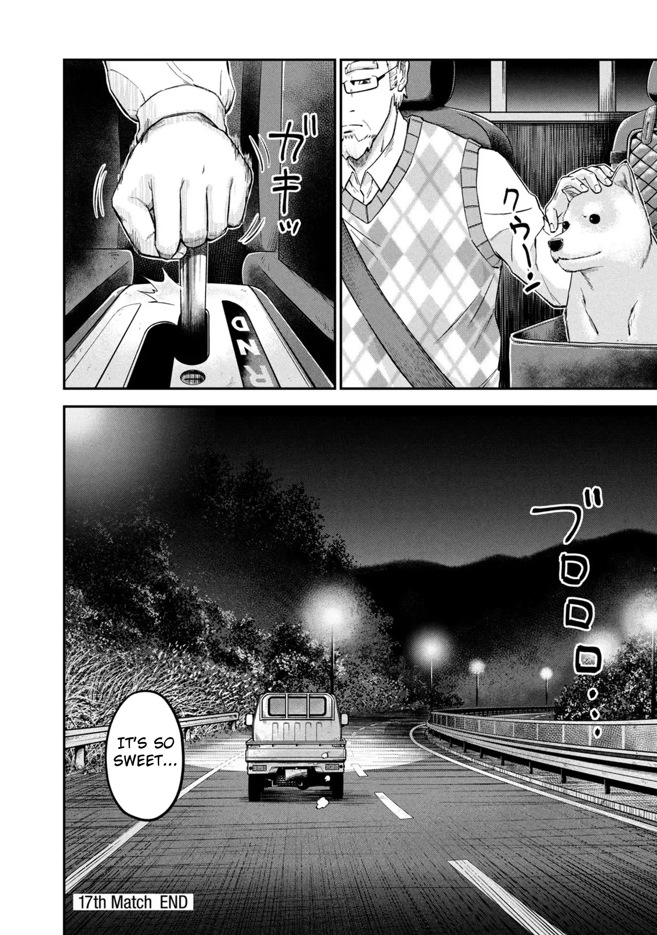 Matagi Gunner Chapter 17 page 20 - Chapter 17: Drive My Car