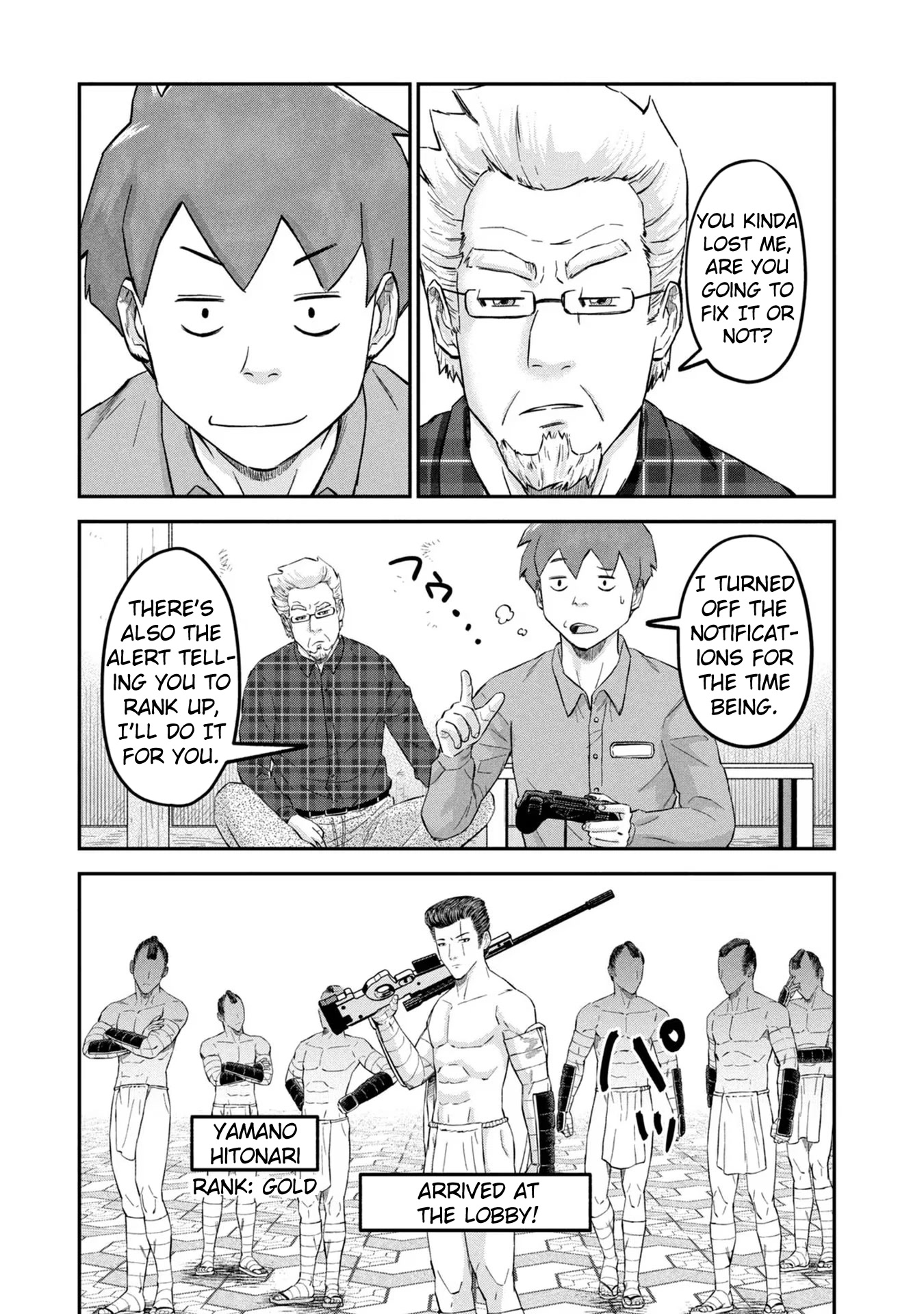 Matagi Gunner Chapter 17 page 3 - Chapter 17: Drive My Car