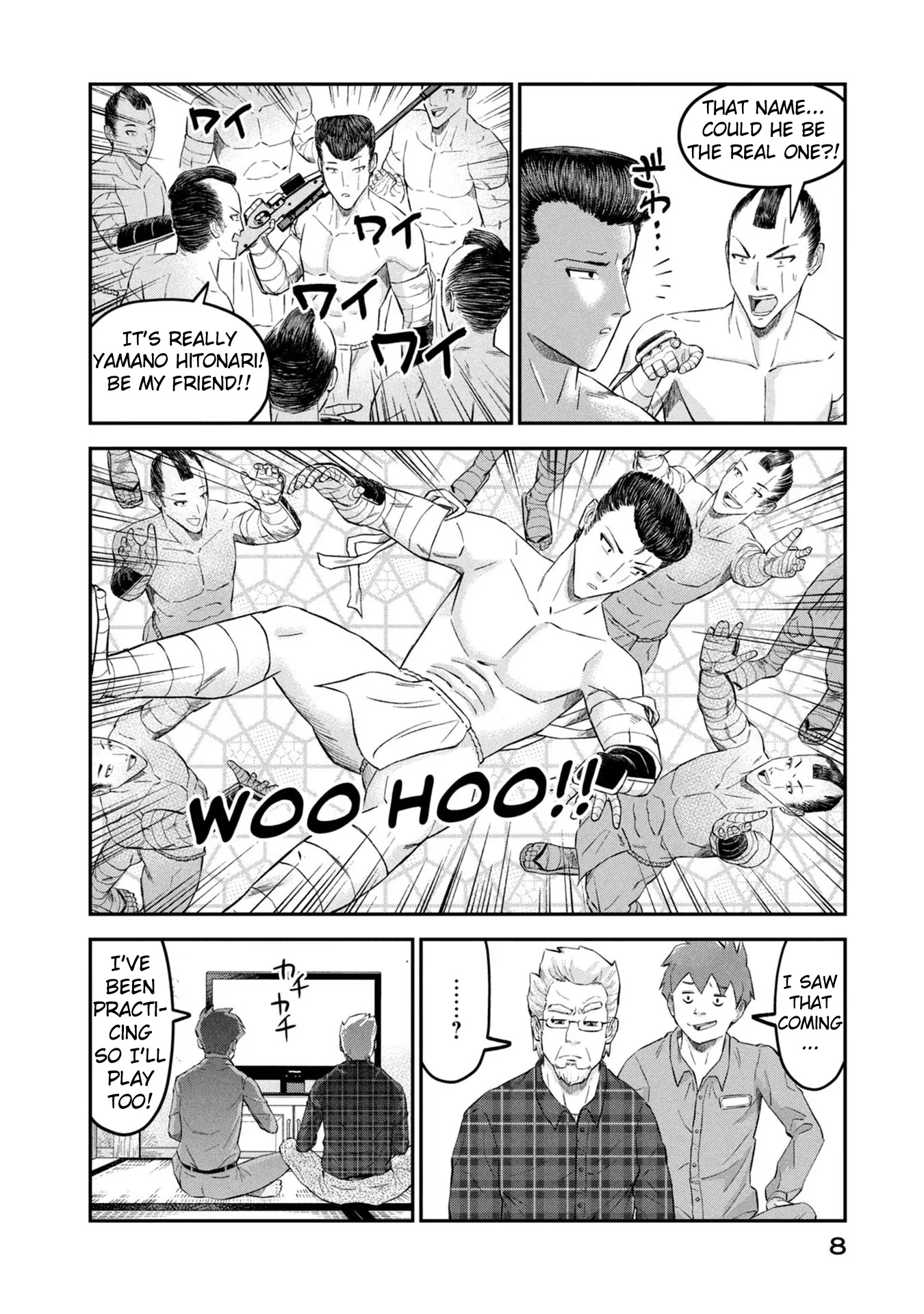 Matagi Gunner Chapter 17 page 4 - Chapter 17: Drive My Car