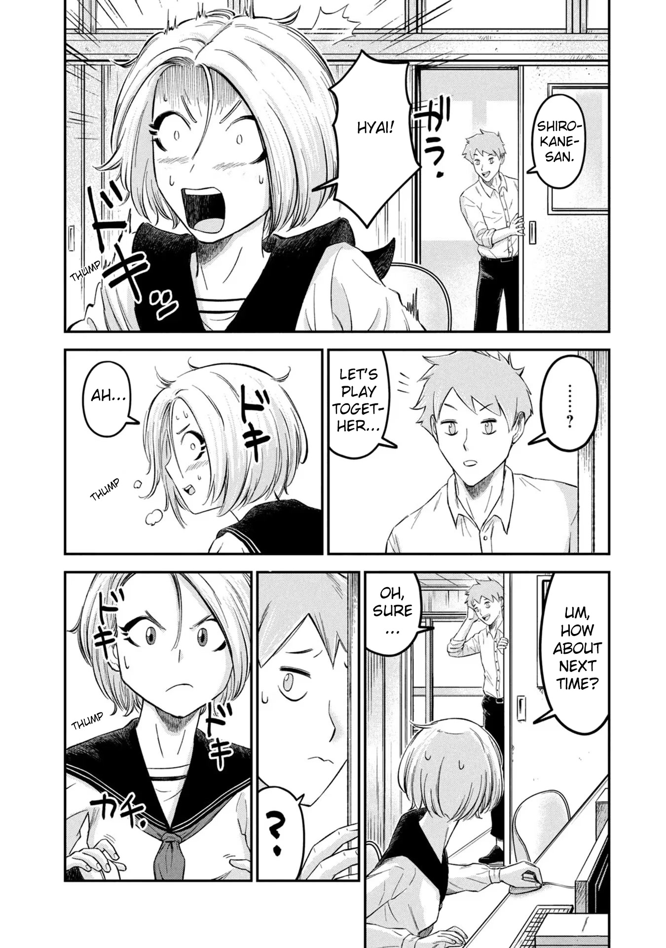Matagi Gunner Chapter 17 page 6 - Chapter 17: Drive My Car