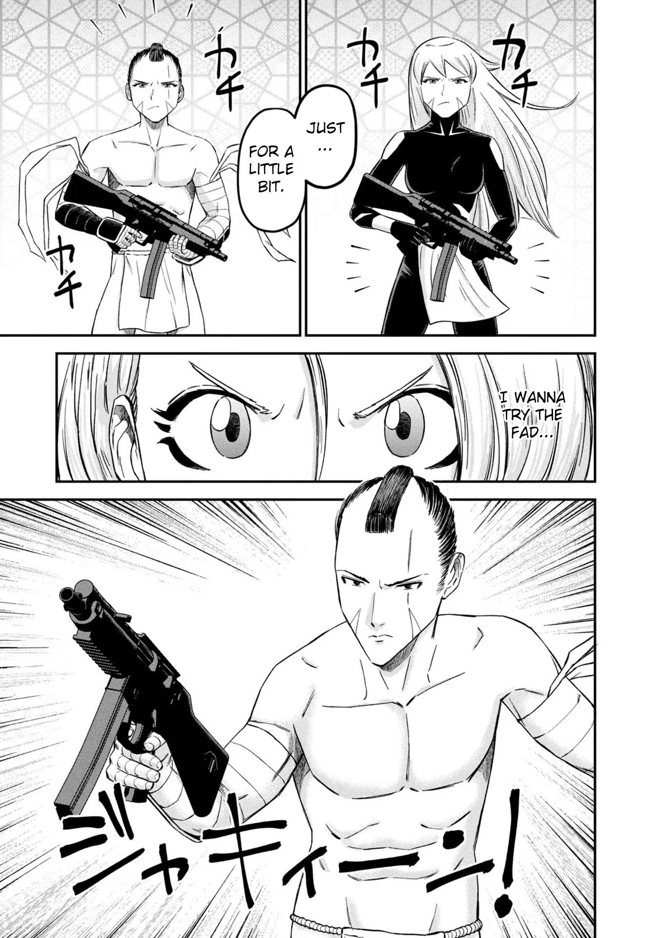 Matagi Gunner Chapter 17 page 7 - Chapter 17: Drive My Car