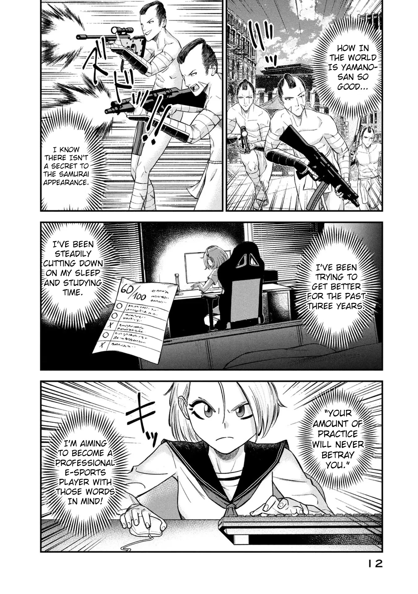 Matagi Gunner Chapter 17 page 8 - Chapter 17: Drive My Car