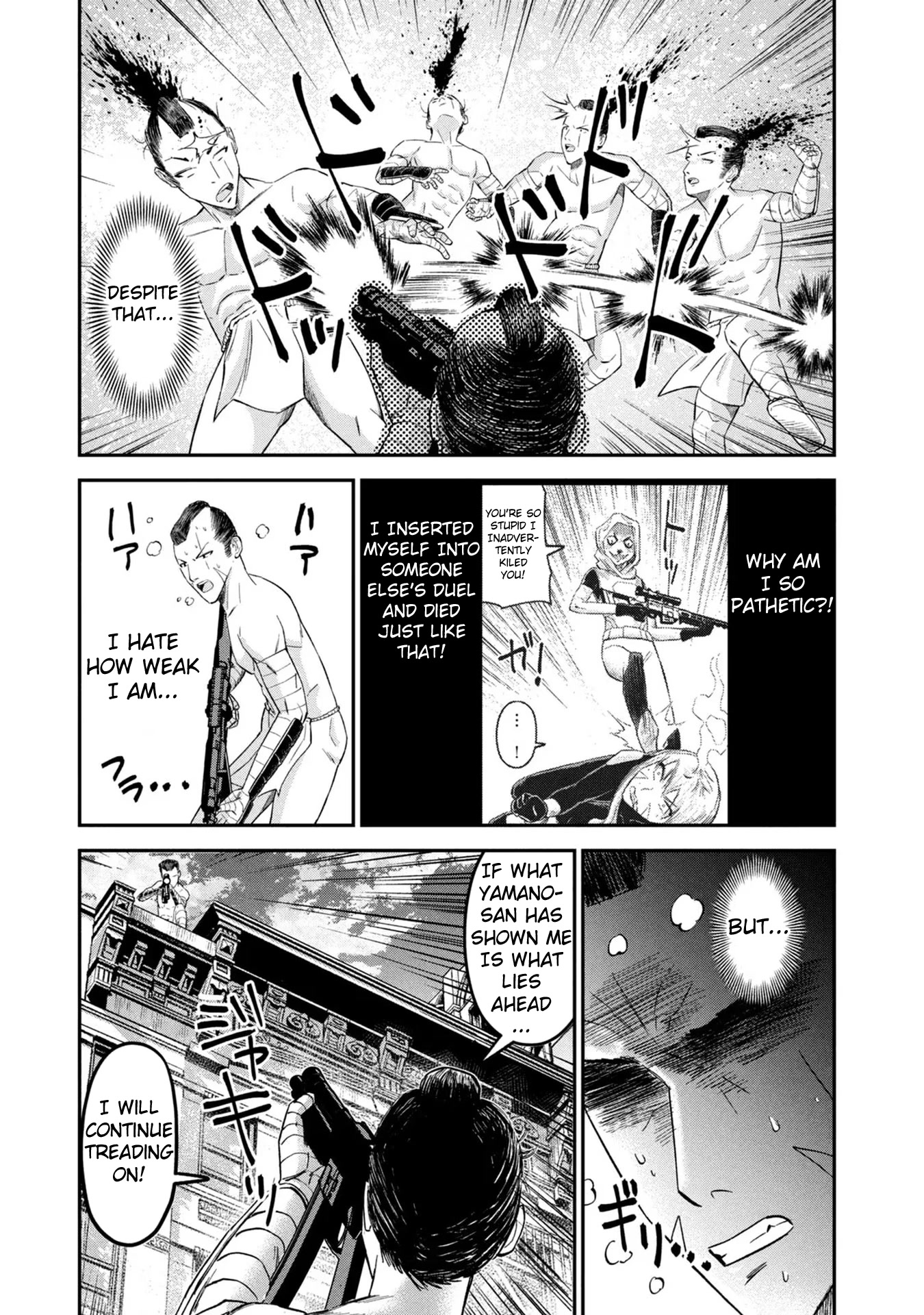 Matagi Gunner Chapter 17 page 9 - Chapter 17: Drive My Car
