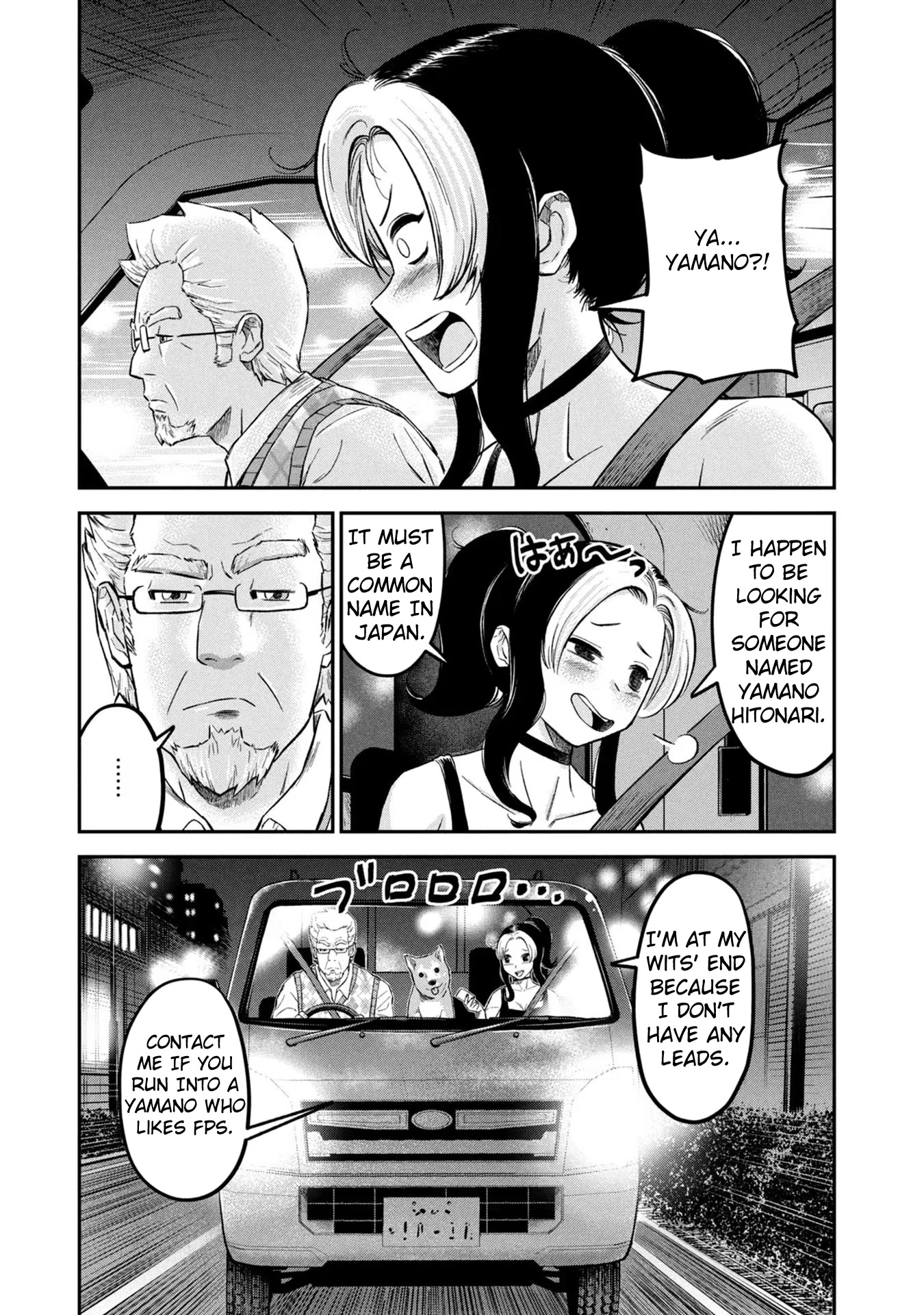 Matagi Gunner Chapter 18 page 11 - Chapter 18: Midnight in Tokyo