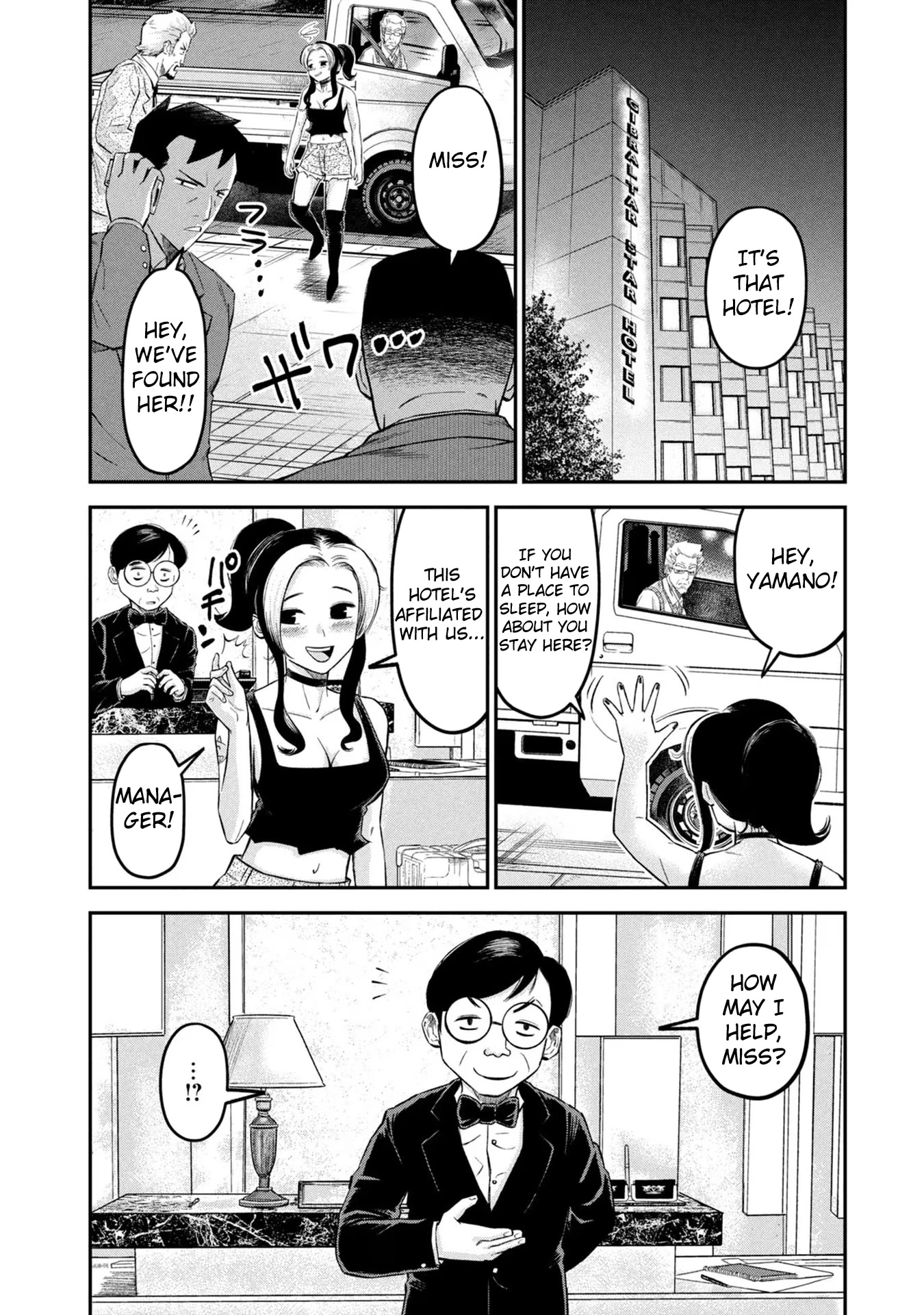 Matagi Gunner Chapter 18 page 12 - Chapter 18: Midnight in Tokyo