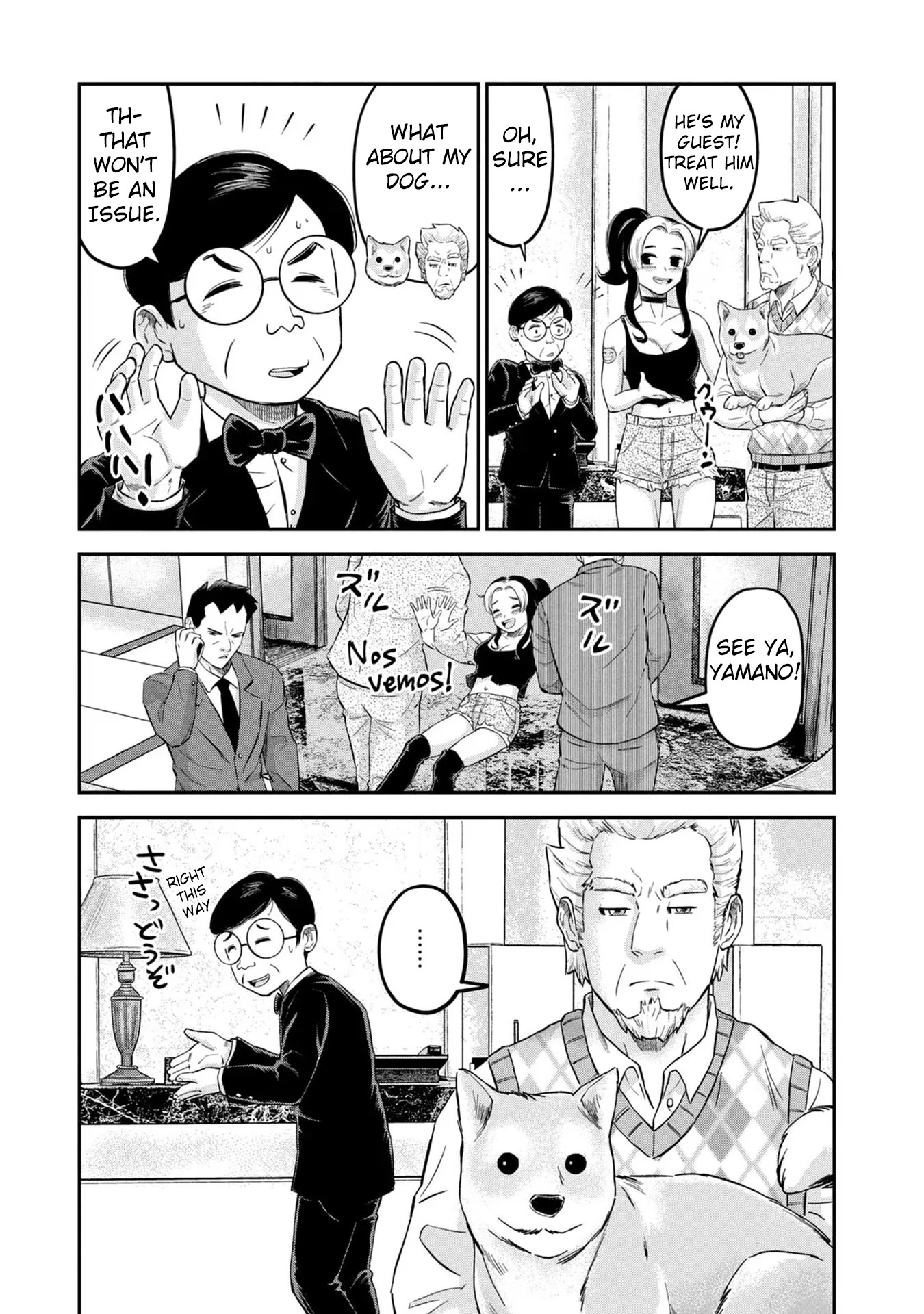Matagi Gunner Chapter 18 page 13 - Chapter 18: Midnight in Tokyo