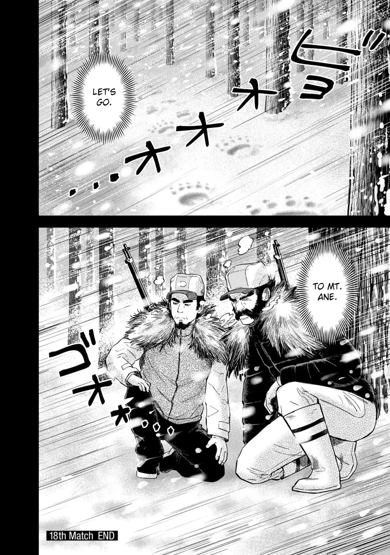 Matagi Gunner Chapter 18 page 20 - Chapter 18: Midnight in Tokyo