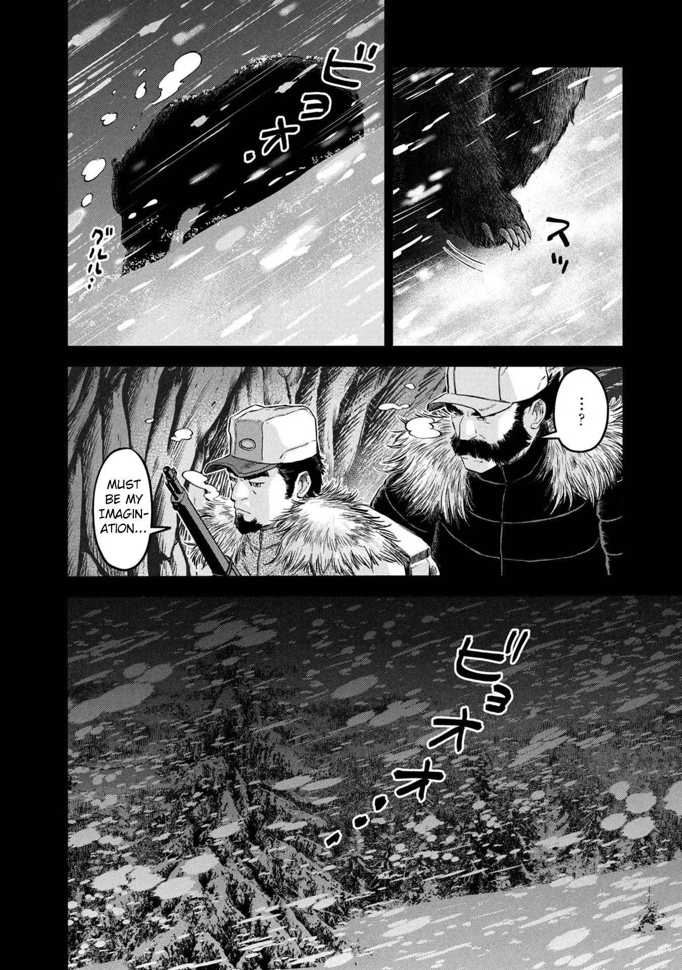 Matagi Gunner Chapter 19 page 10 - Chapter 19: To the Men Who Were Once Matagi
