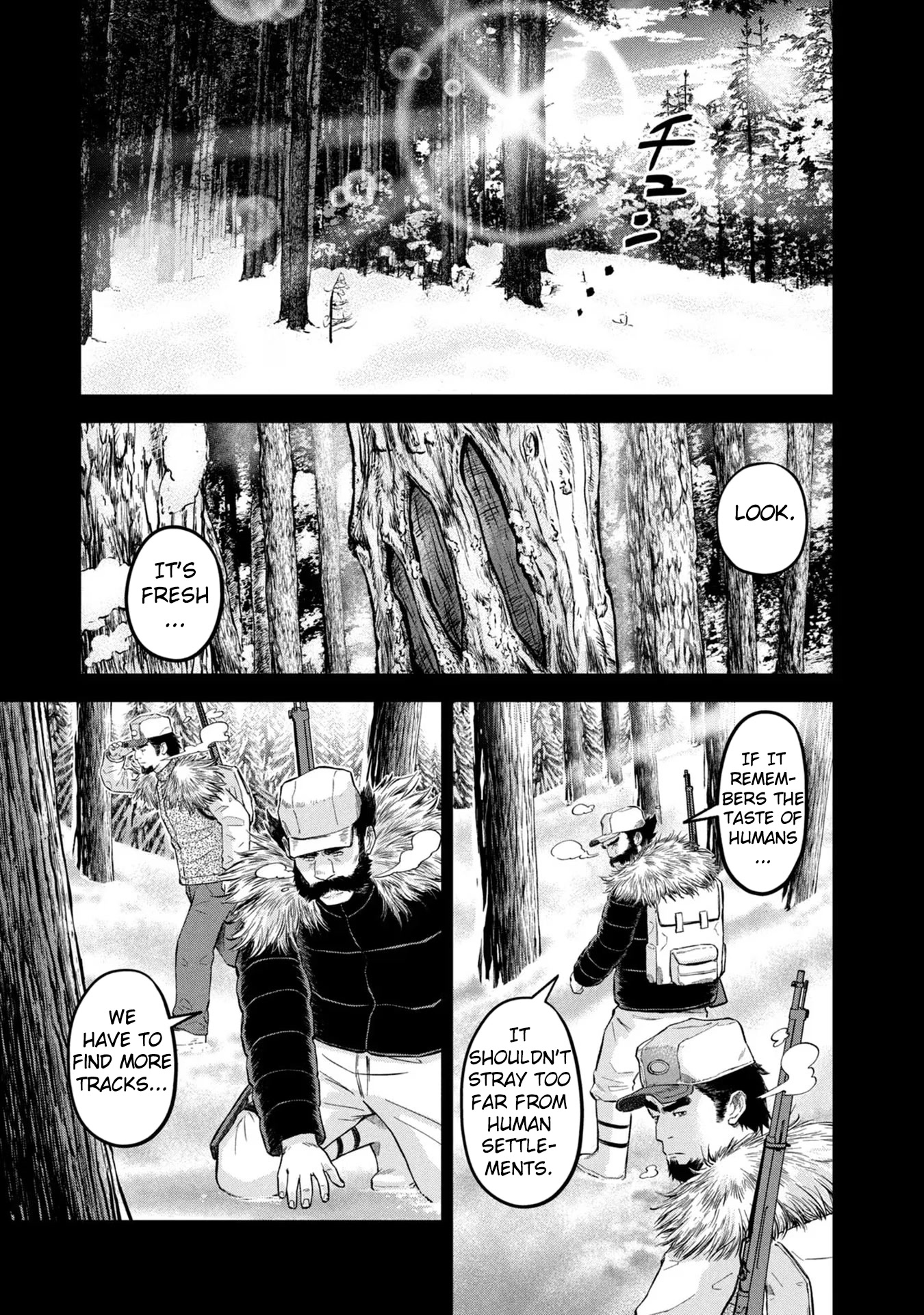 Matagi Gunner Chapter 19 page 11 - Chapter 19: To the Men Who Were Once Matagi