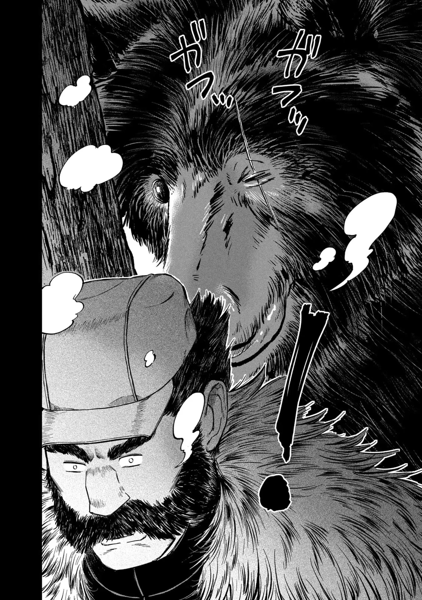 Matagi Gunner Chapter 19 page 12 - Chapter 19: To the Men Who Were Once Matagi