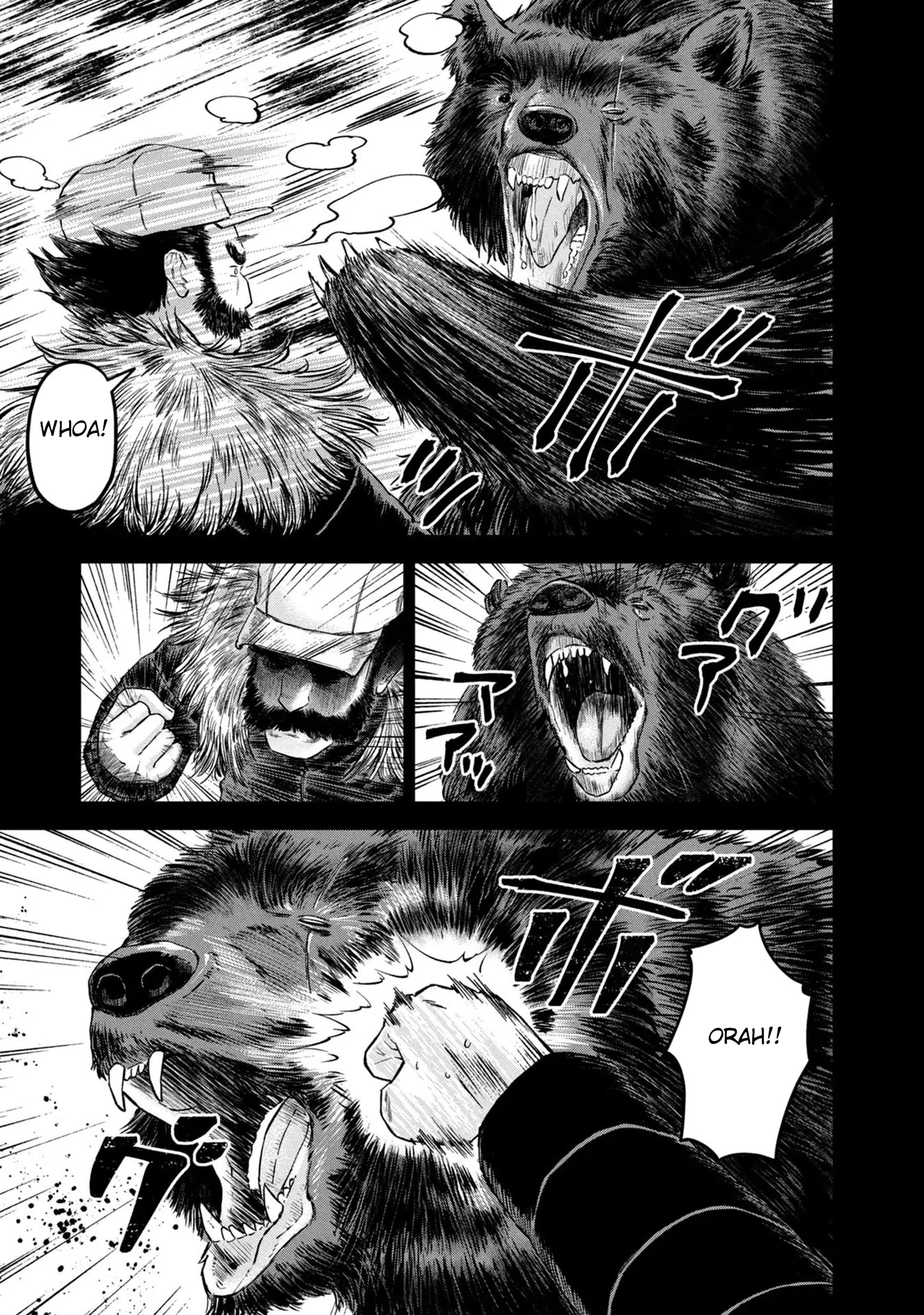Matagi Gunner Chapter 19 page 13 - Chapter 19: To the Men Who Were Once Matagi