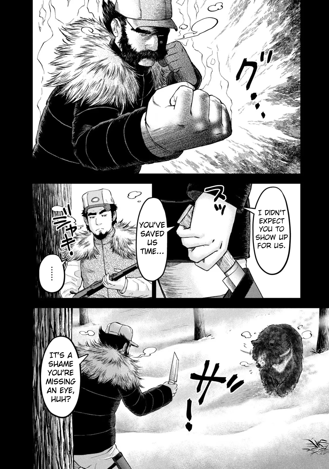 Matagi Gunner Chapter 19 page 14 - Chapter 19: To the Men Who Were Once Matagi