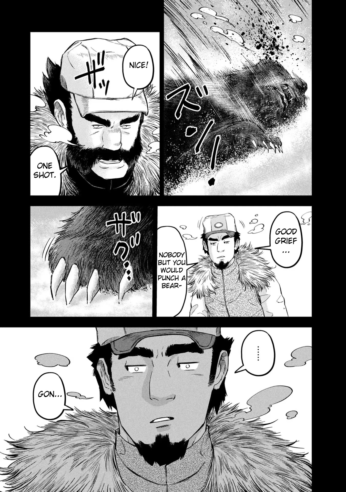 Matagi Gunner Chapter 19 page 17 - Chapter 19: To the Men Who Were Once Matagi