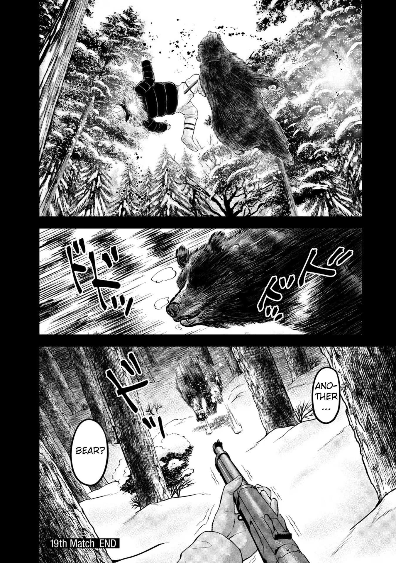 Matagi Gunner Chapter 19 page 19 - Chapter 19: To the Men Who Were Once Matagi