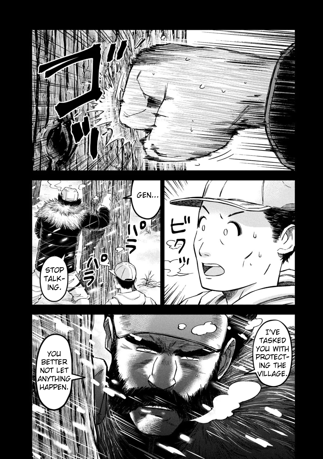 Matagi Gunner Chapter 19 page 2 - Chapter 19: To the Men Who Were Once Matagi