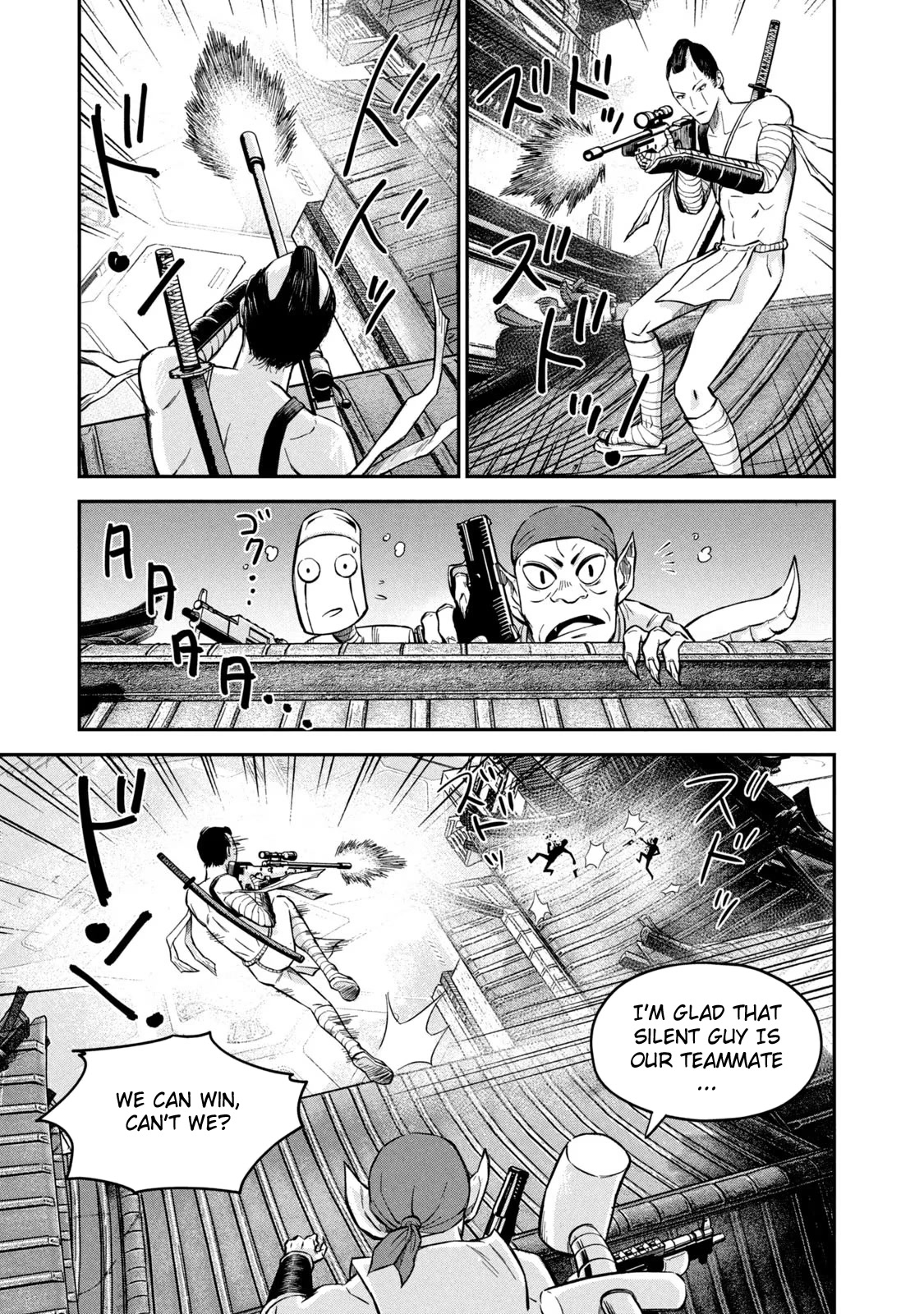 Matagi Gunner Chapter 2 page 11 - Chapter 2: Encounter With the Unknown
