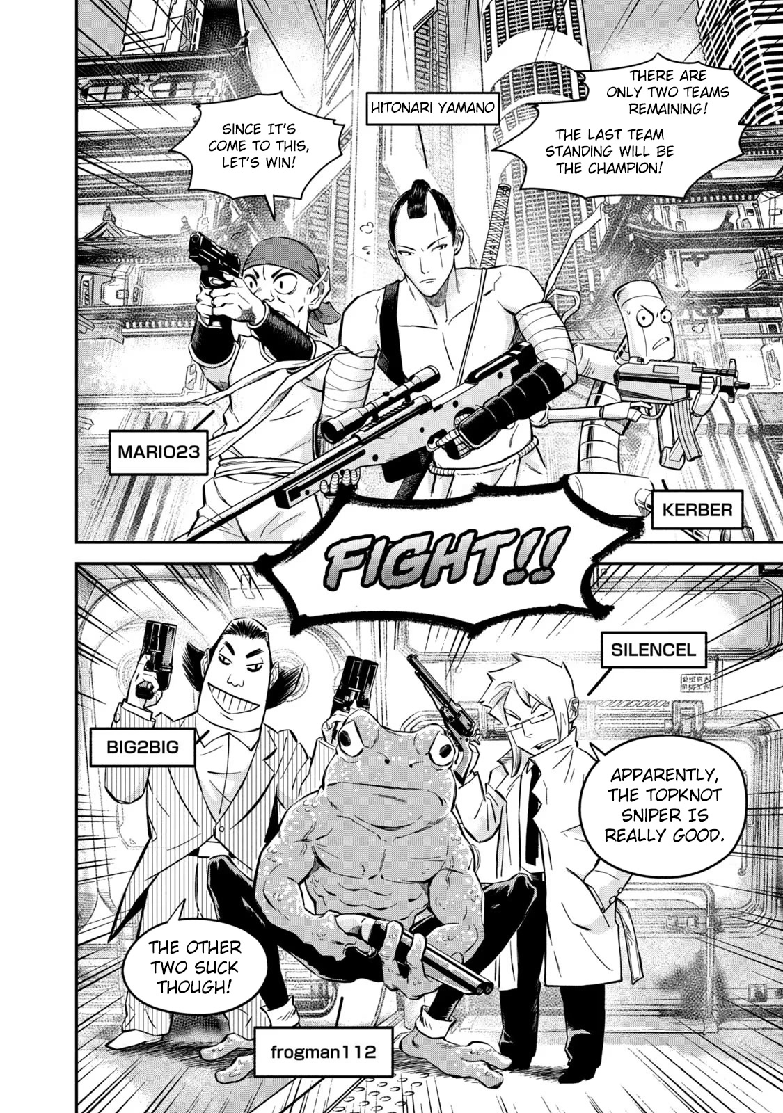 Matagi Gunner Chapter 2 page 12 - Chapter 2: Encounter With the Unknown