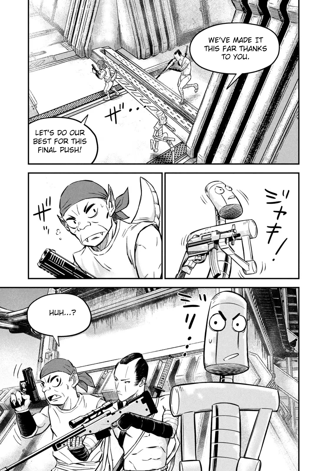 Matagi Gunner Chapter 2 page 13 - Chapter 2: Encounter With the Unknown