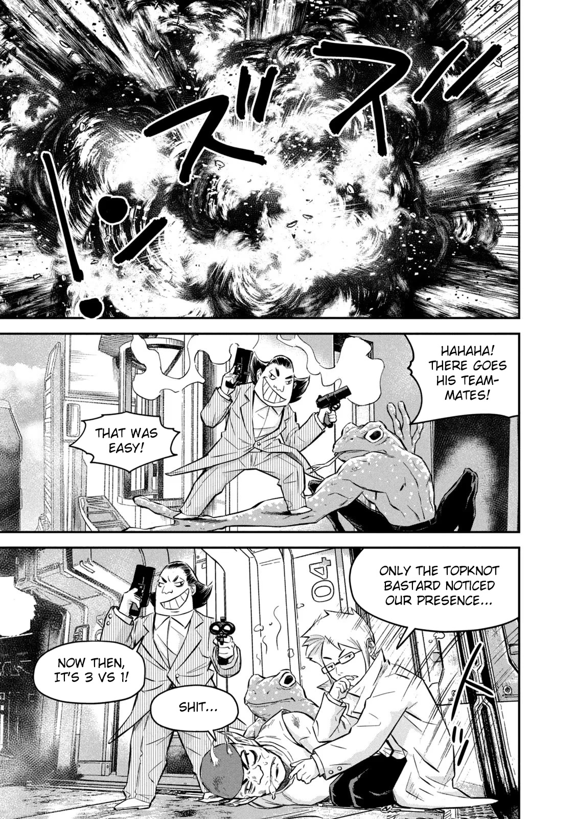 Matagi Gunner Chapter 2 page 15 - Chapter 2: Encounter With the Unknown