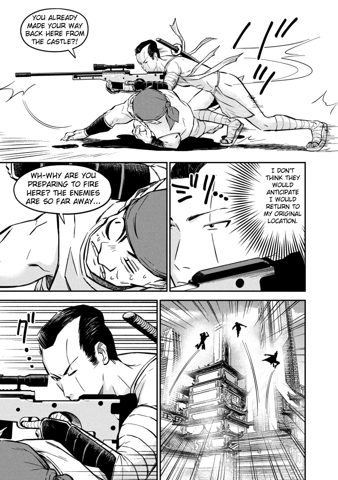 Matagi Gunner Chapter 2 page 17 - Chapter 2: Encounter With the Unknown