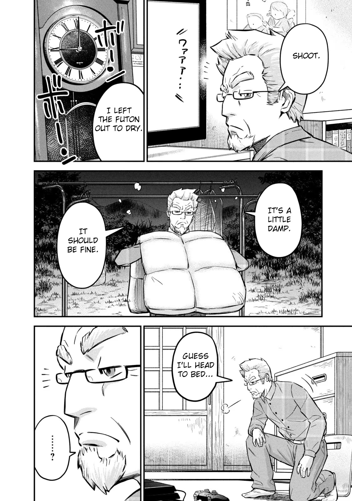 Matagi Gunner Chapter 2 page 20 - Chapter 2: Encounter With the Unknown