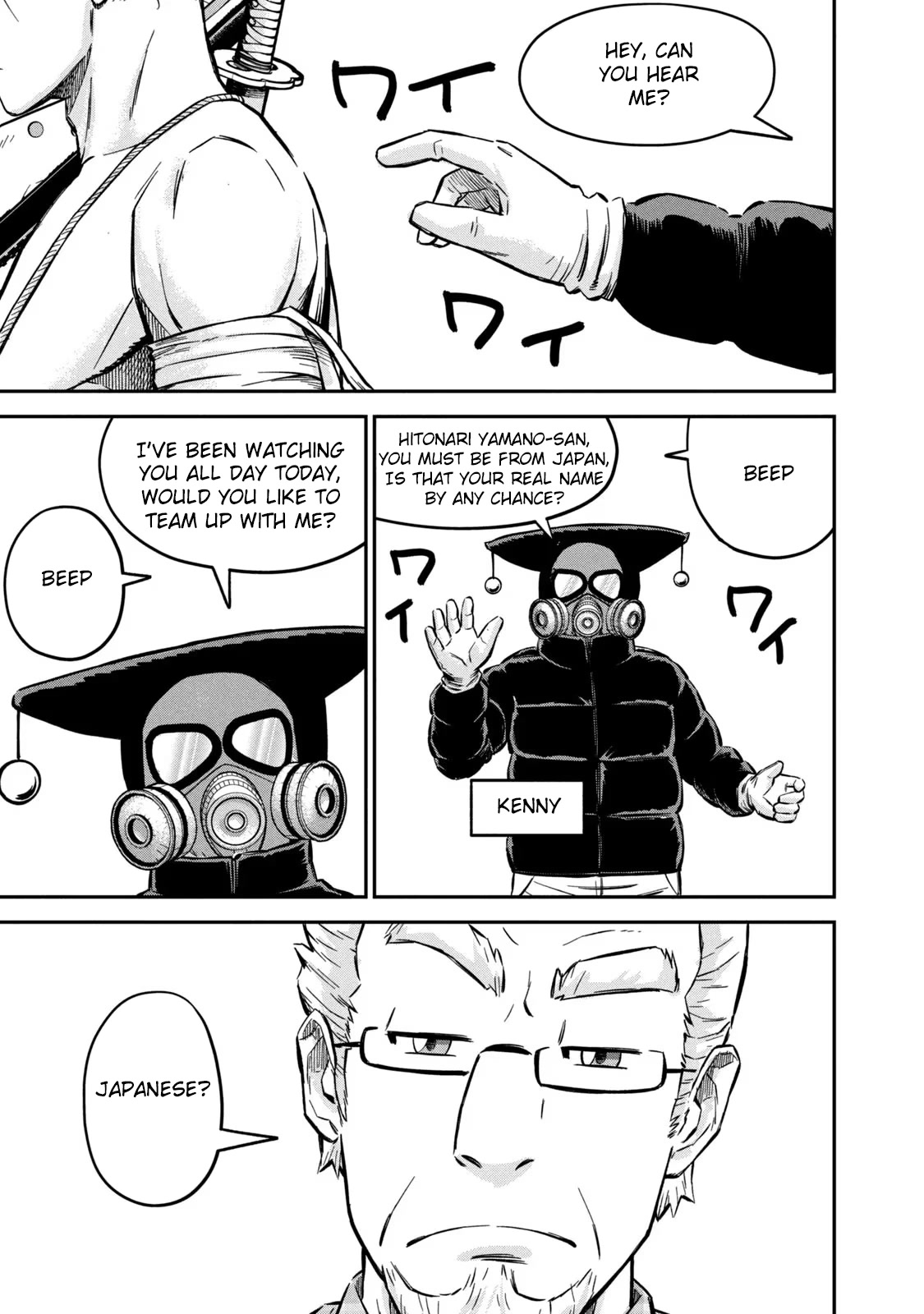 Matagi Gunner Chapter 2 page 21 - Chapter 2: Encounter With the Unknown