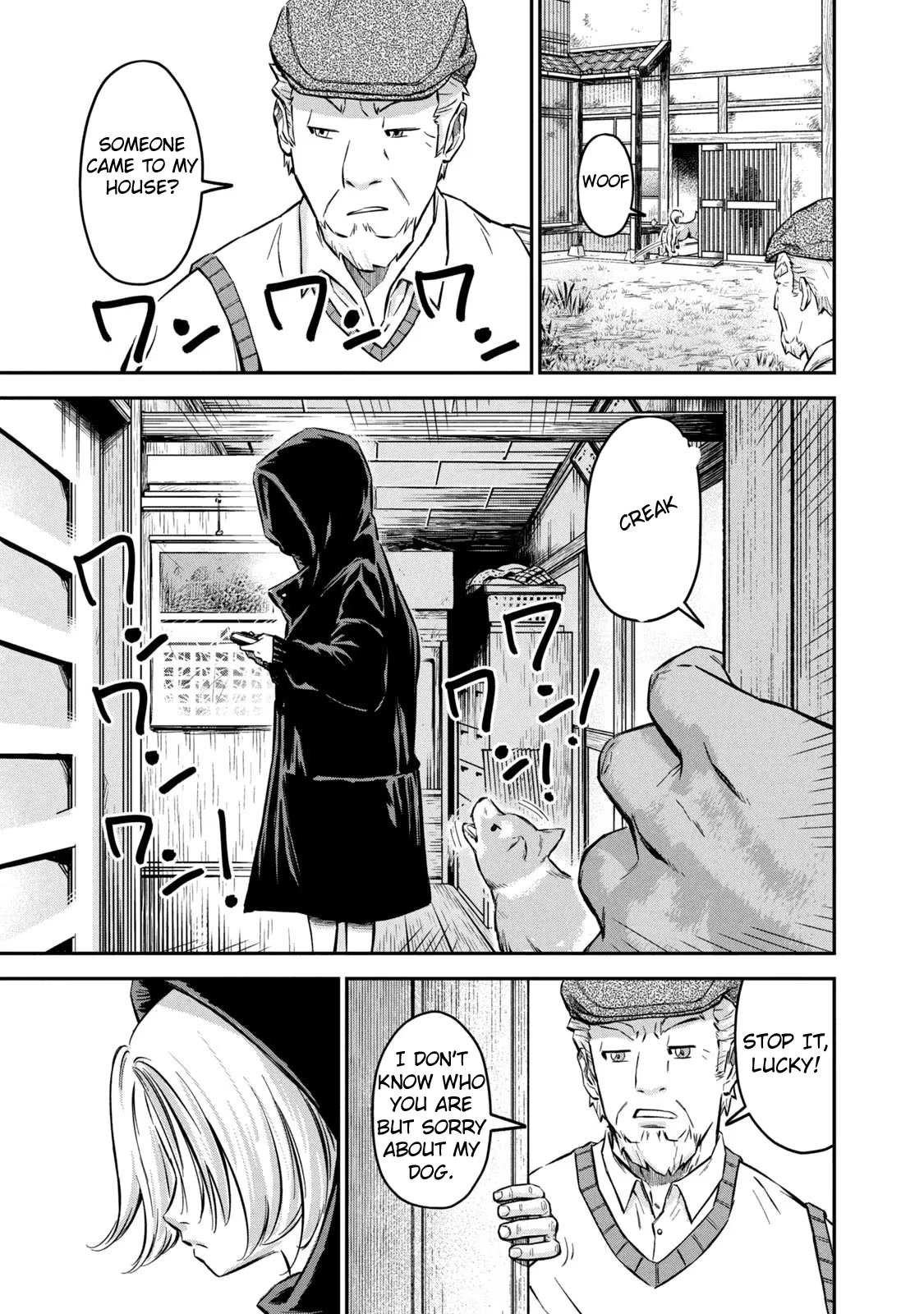 Matagi Gunner Chapter 2 page 25 - Chapter 2: Encounter With the Unknown