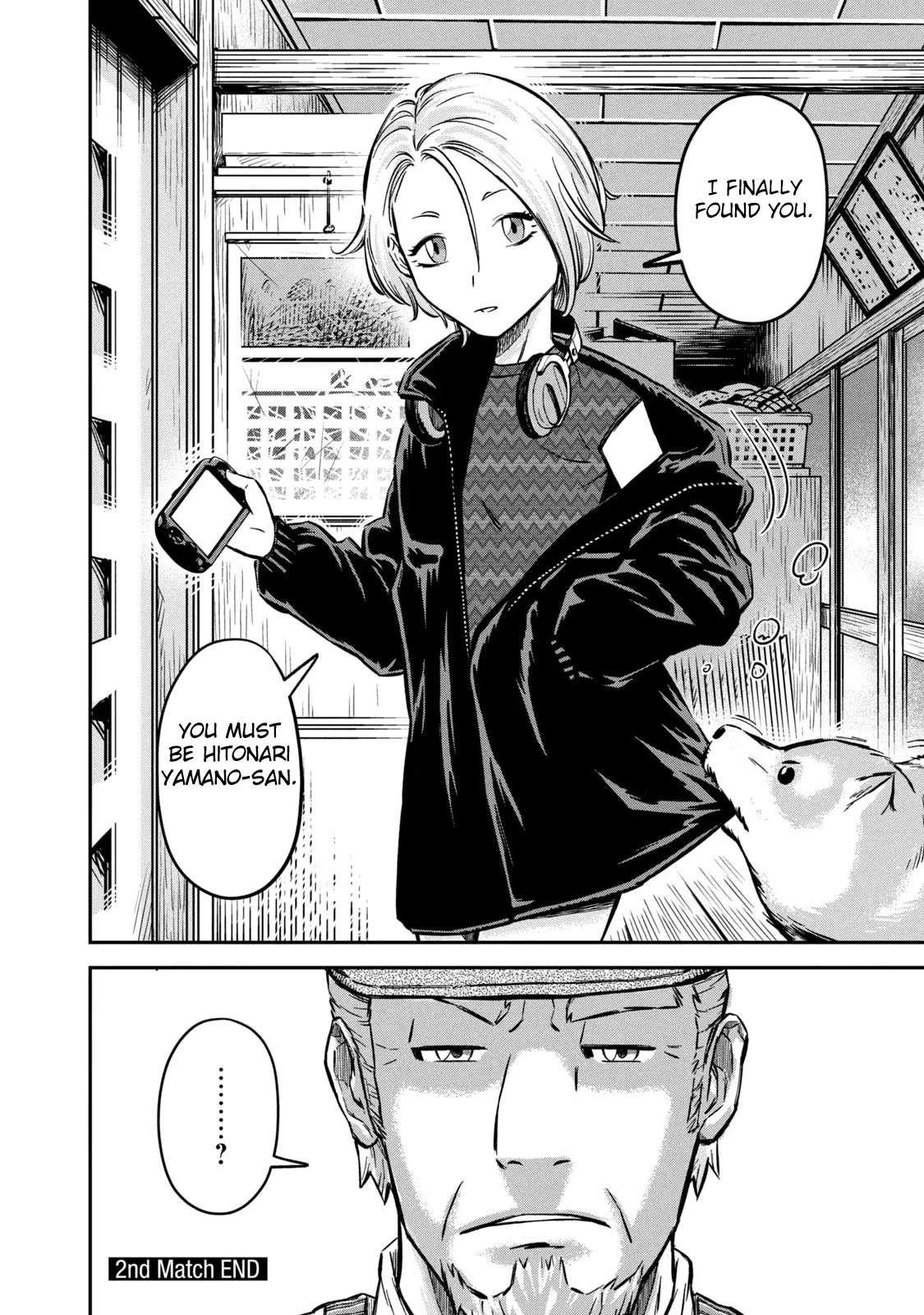 Matagi Gunner Chapter 2 page 26 - Chapter 2: Encounter With the Unknown