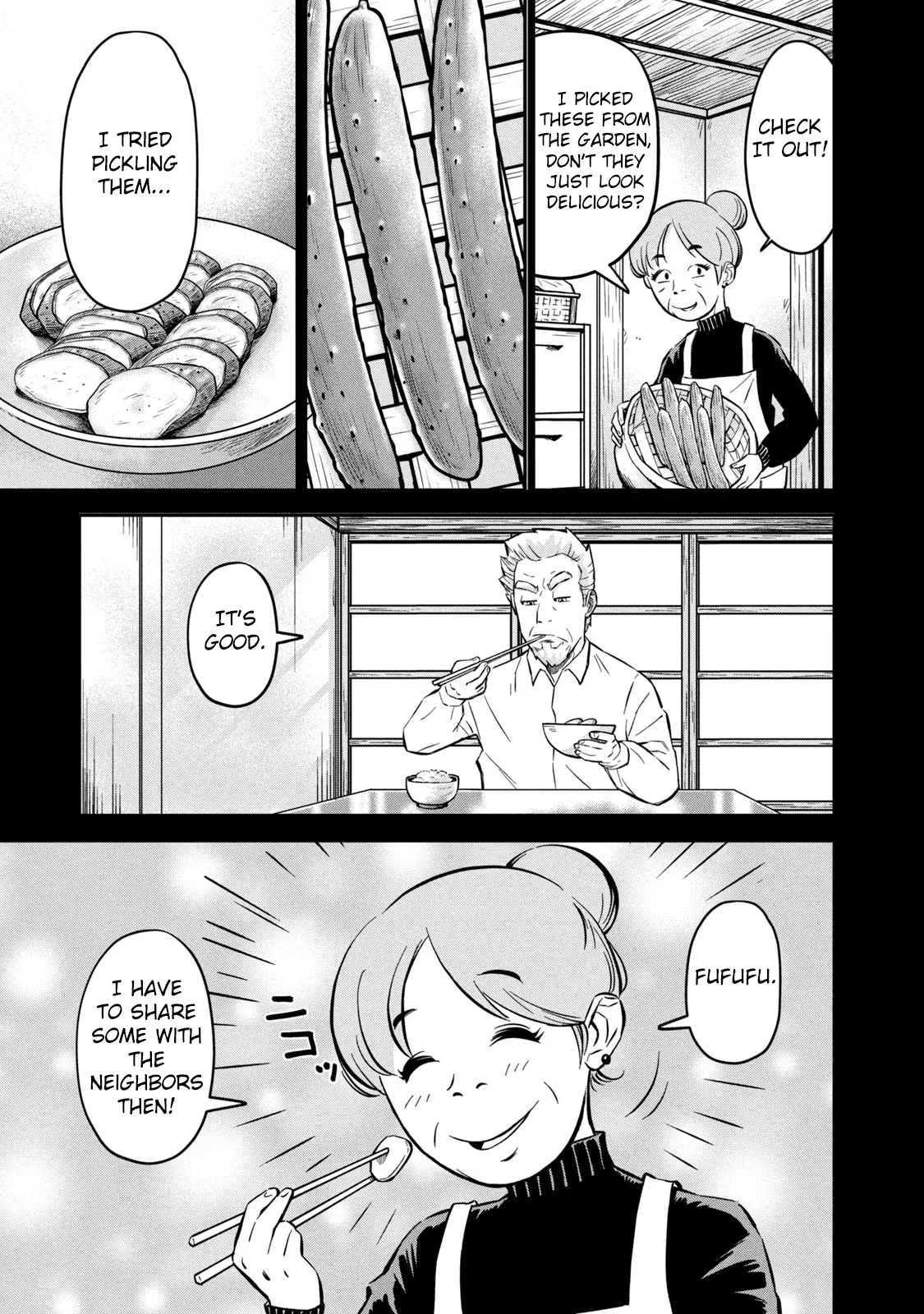 Matagi Gunner Chapter 2 page 3 - Chapter 2: Encounter With the Unknown