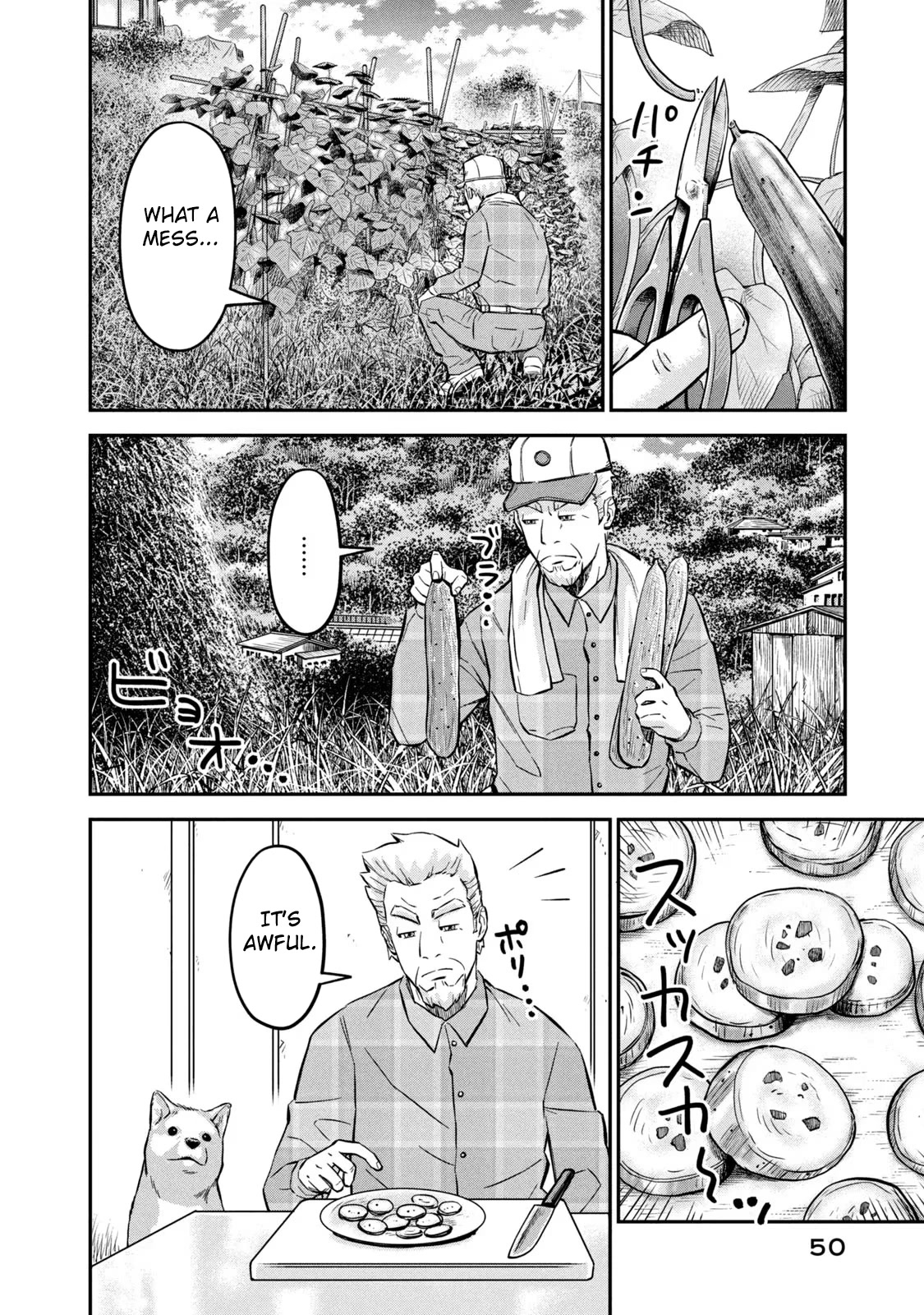 Matagi Gunner Chapter 2 page 4 - Chapter 2: Encounter With the Unknown