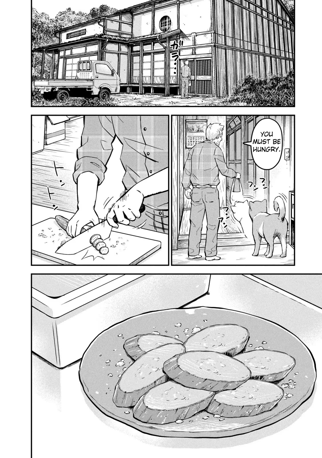 Matagi Gunner Chapter 2 page 8 - Chapter 2: Encounter With the Unknown
