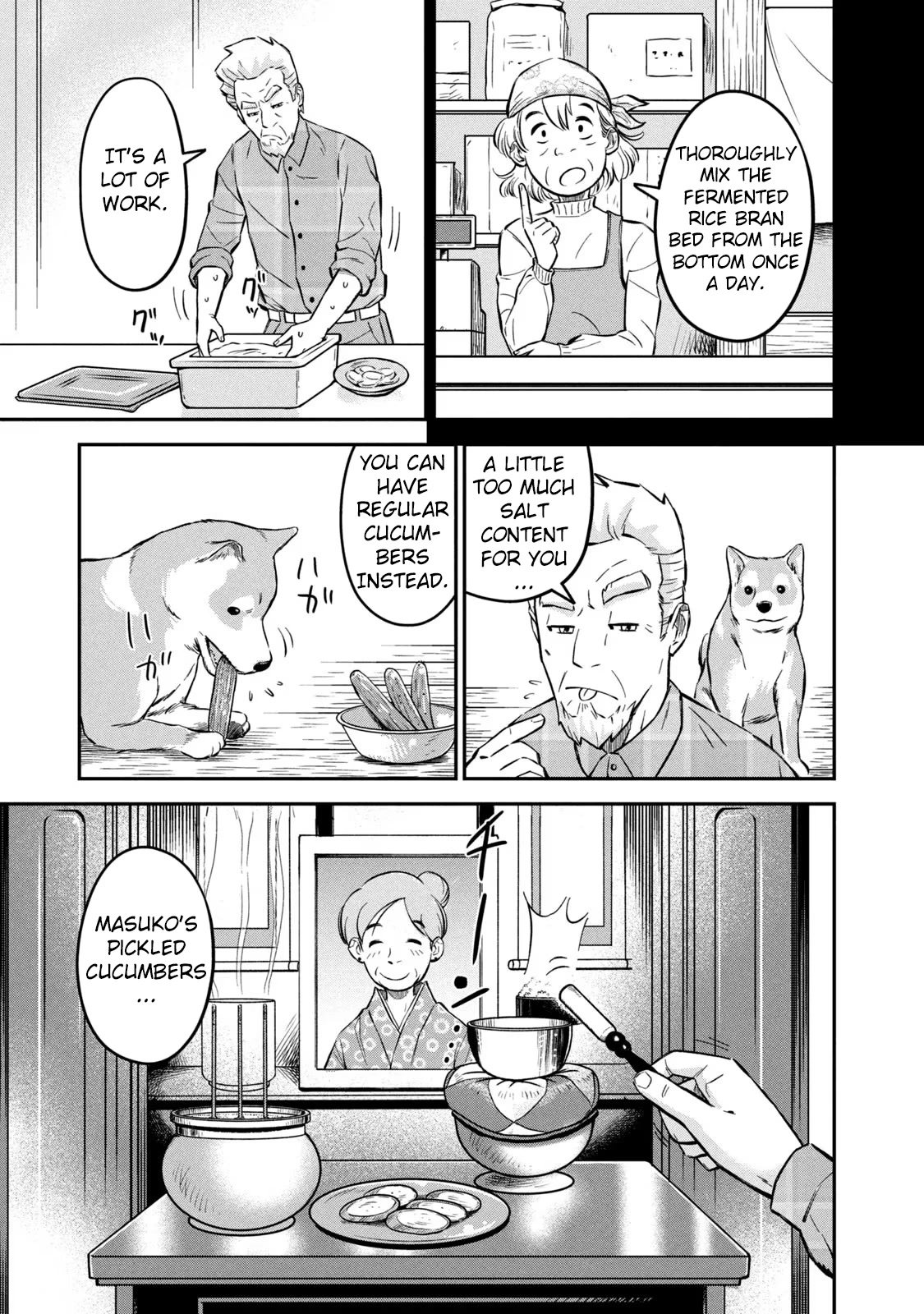 Matagi Gunner Chapter 2 page 9 - Chapter 2: Encounter With the Unknown