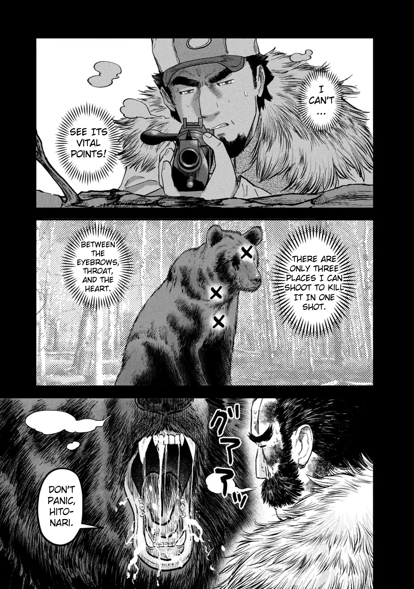 Matagi Gunner Chapter 20 page 11 - Chapter 20: Over My Dead Body