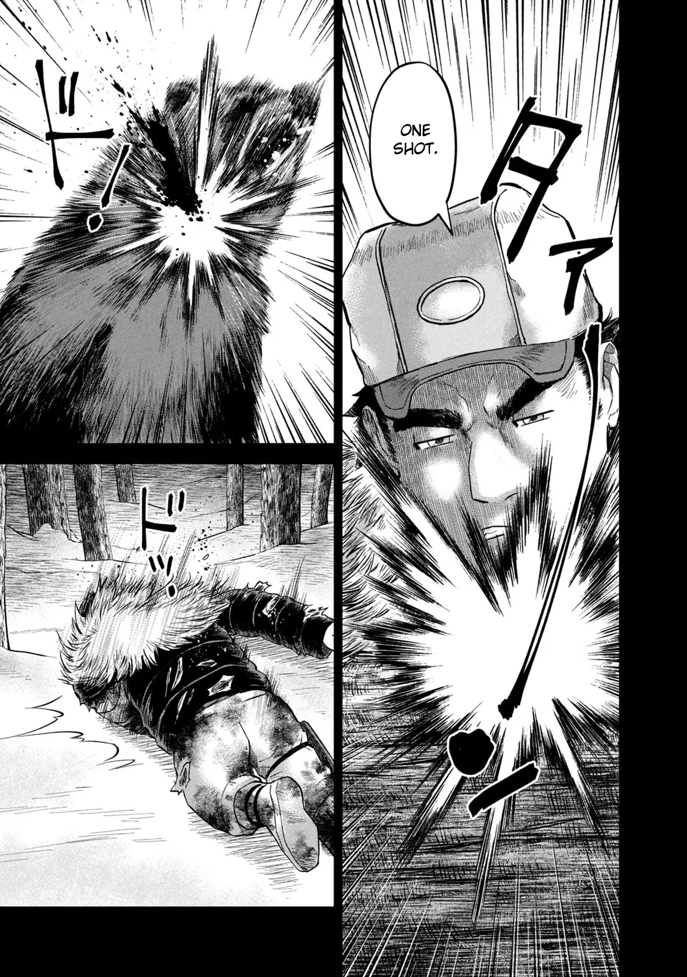 Matagi Gunner Chapter 20 page 13 - Chapter 20: Over My Dead Body