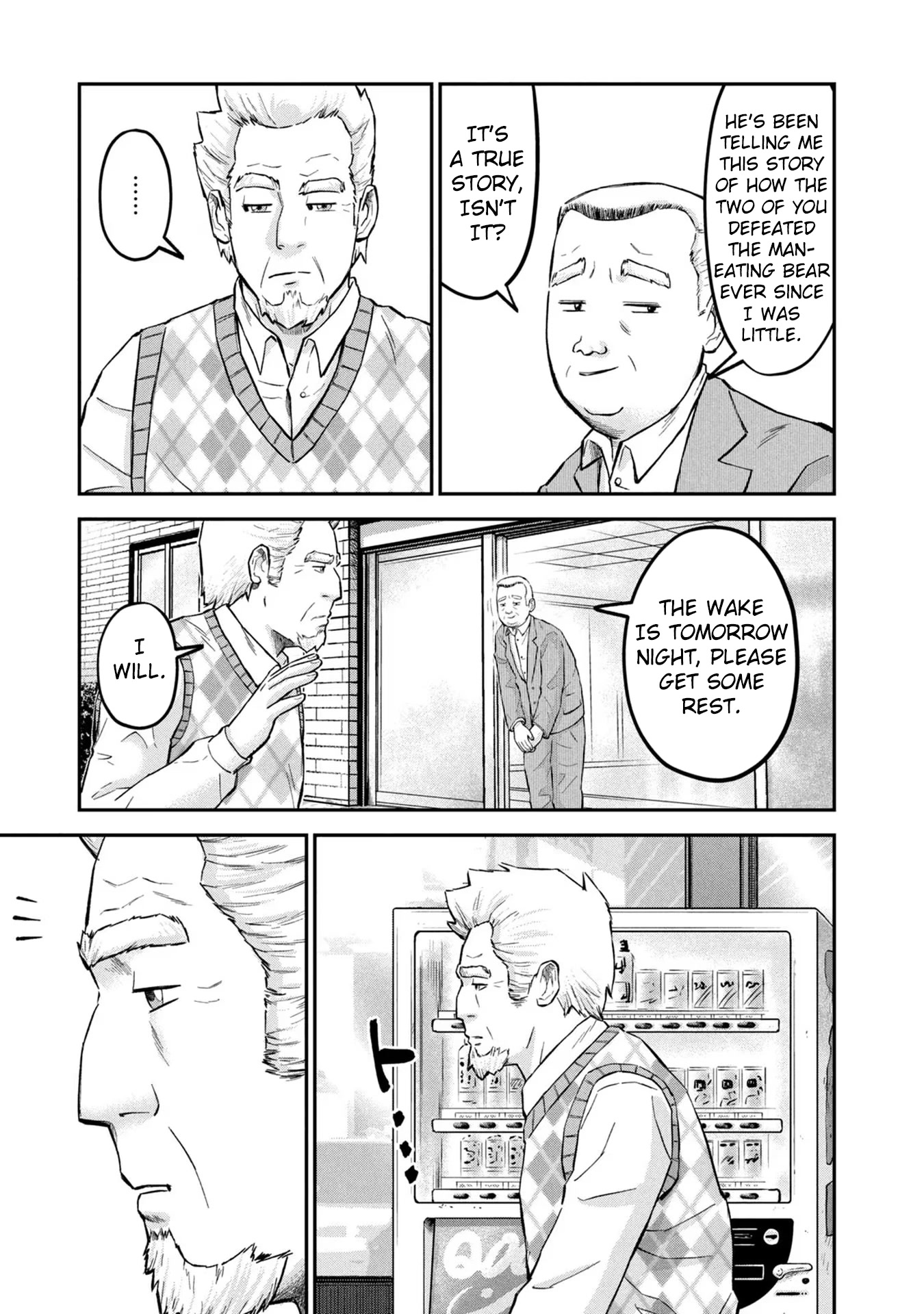 Matagi Gunner Chapter 20 page 19 - Chapter 20: Over My Dead Body