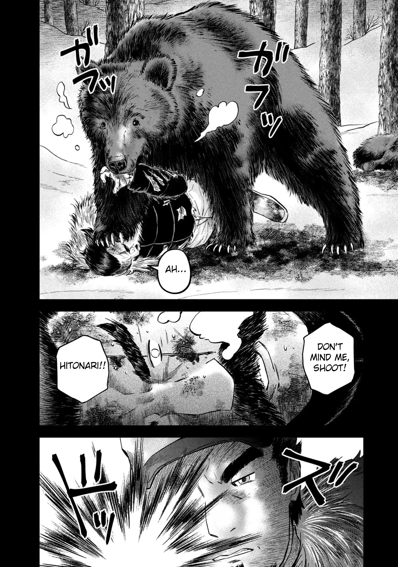 Matagi Gunner Chapter 20 page 2 - Chapter 20: Over My Dead Body