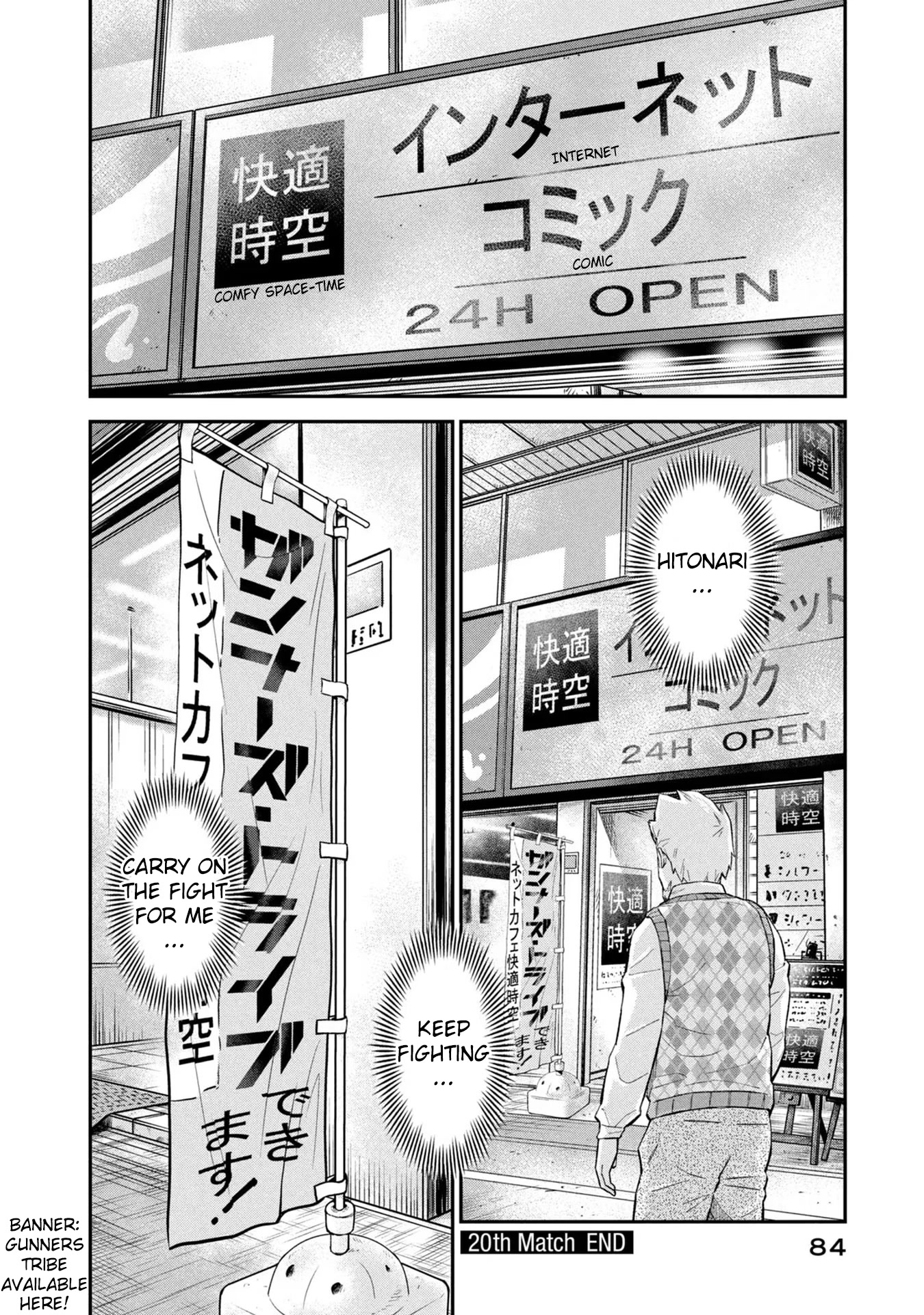 Matagi Gunner Chapter 20 page 20 - Chapter 20: Over My Dead Body