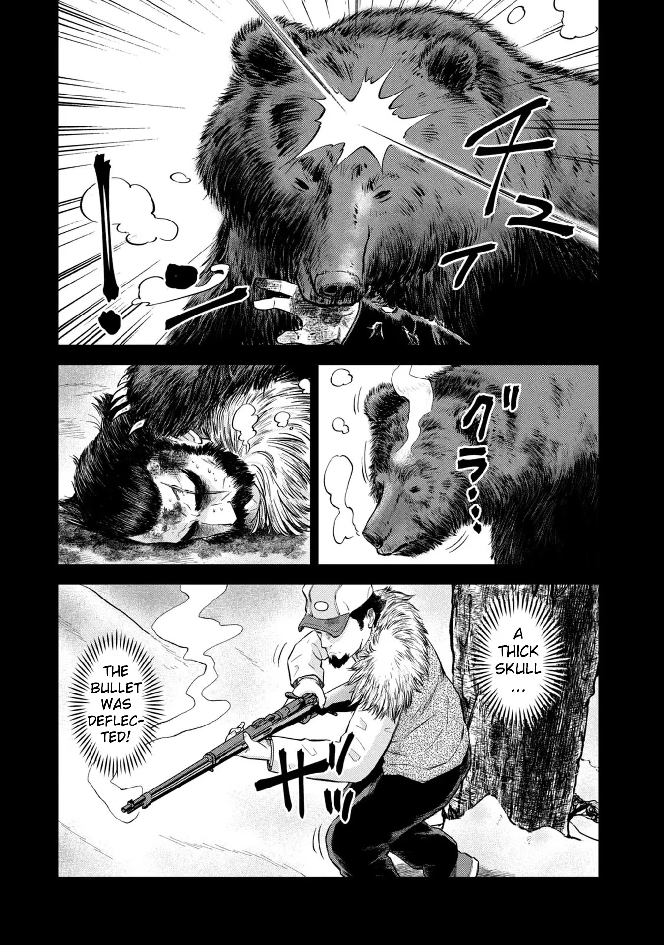 Matagi Gunner Chapter 20 page 3 - Chapter 20: Over My Dead Body