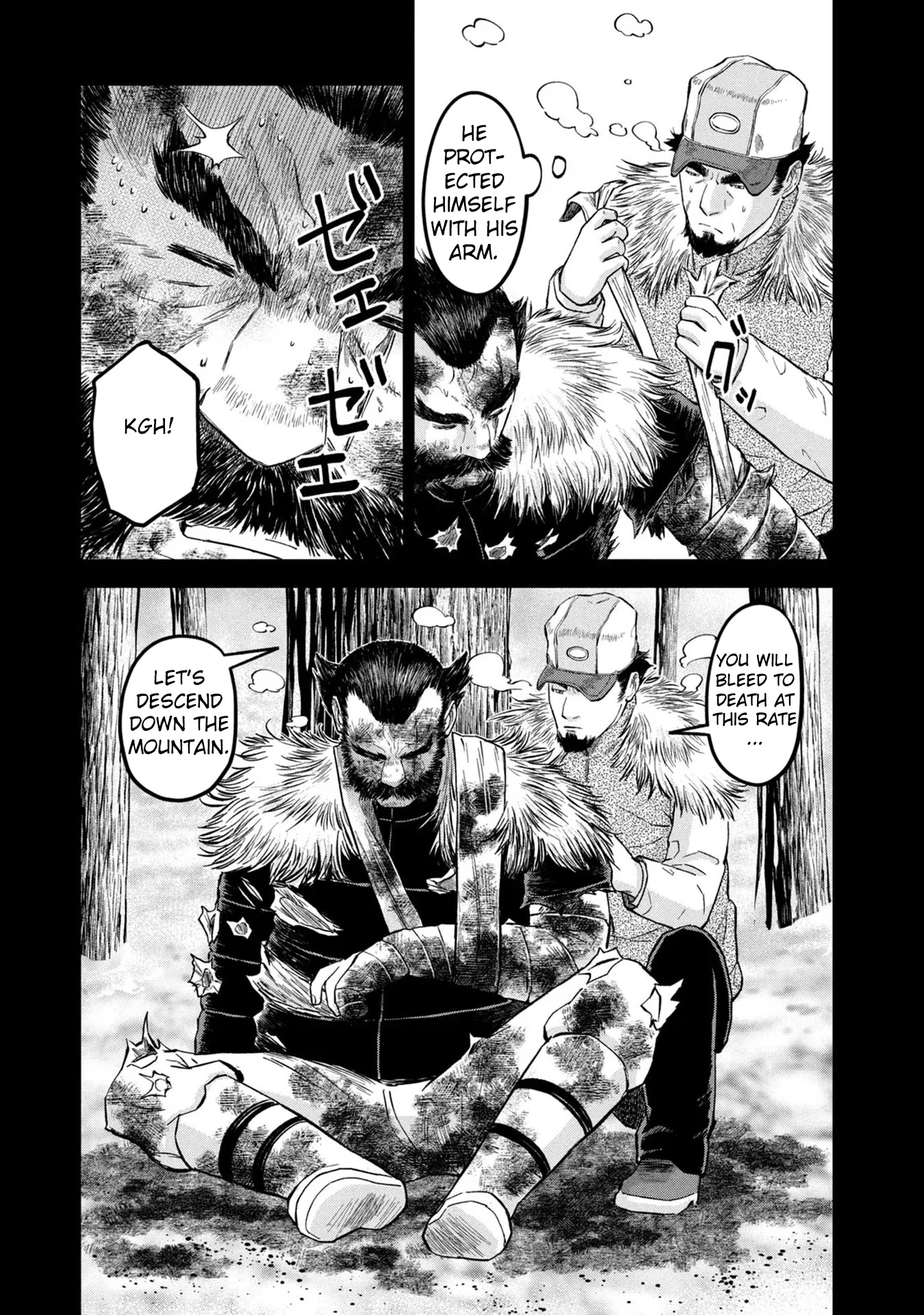 Matagi Gunner Chapter 20 page 5 - Chapter 20: Over My Dead Body