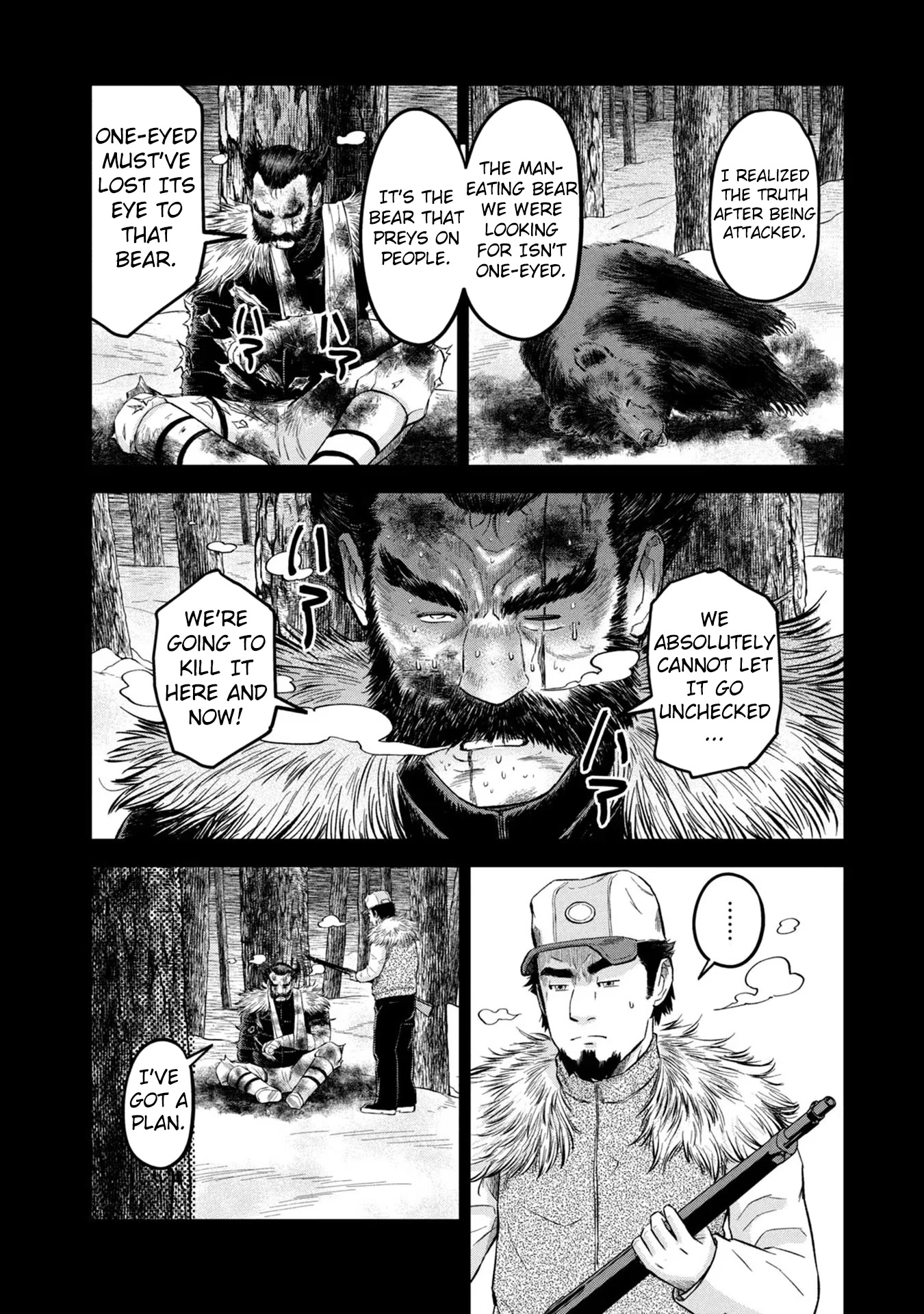 Matagi Gunner Chapter 20 page 8 - Chapter 20: Over My Dead Body