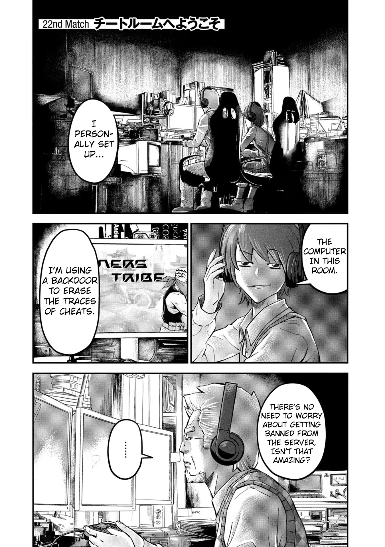 Matagi Gunner Chapter 22 page 1 - Chapter 22: Welcome to the Cheat Room