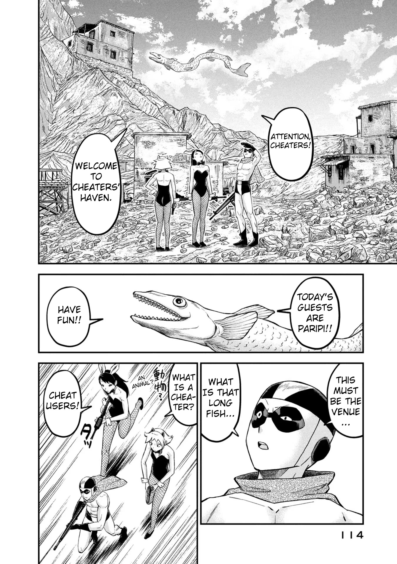 Matagi Gunner Chapter 22 page 10 - Chapter 22: Welcome to the Cheat Room
