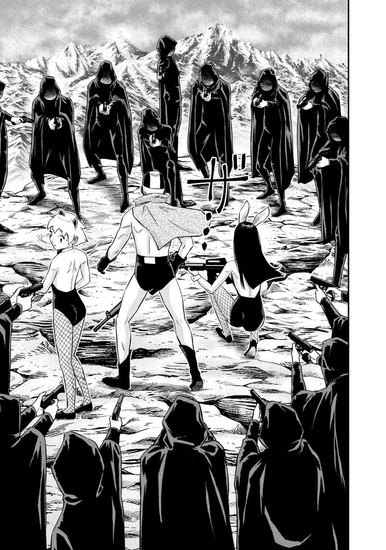 Matagi Gunner Chapter 22 page 15 - Chapter 22: Welcome to the Cheat Room