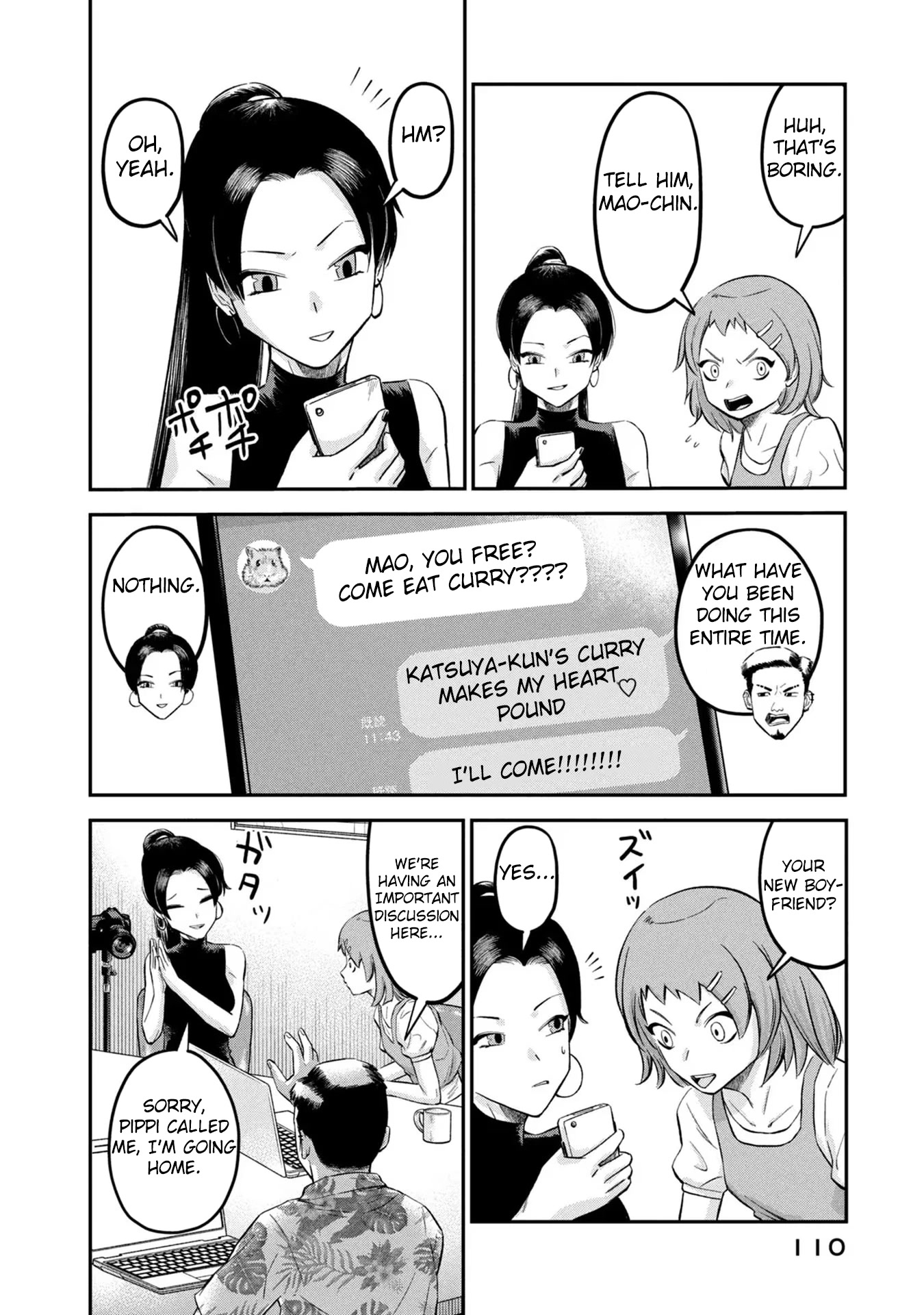 Matagi Gunner Chapter 22 page 6 - Chapter 22: Welcome to the Cheat Room