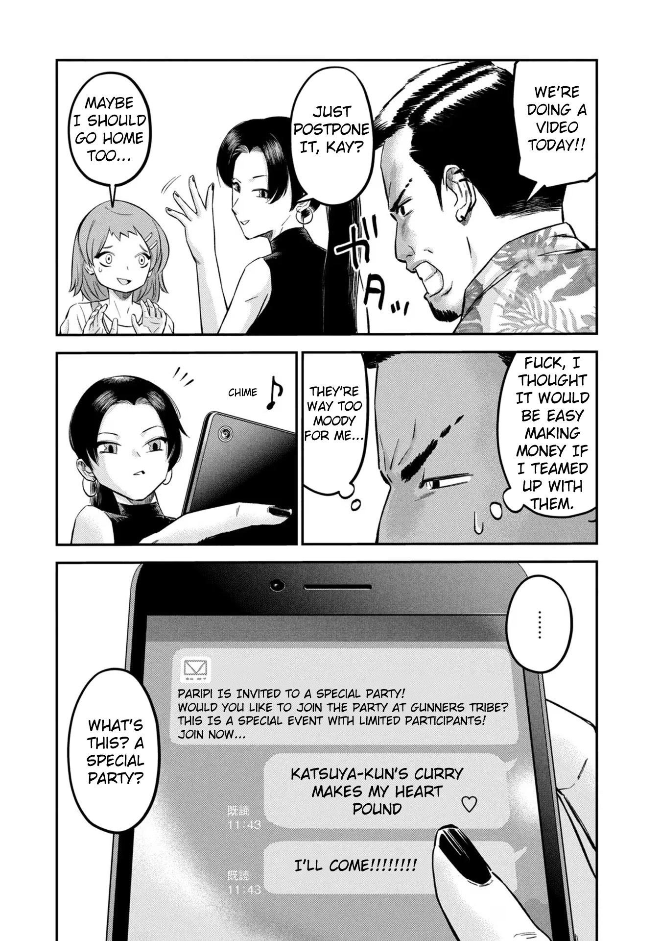 Matagi Gunner Chapter 22 page 7 - Chapter 22: Welcome to the Cheat Room