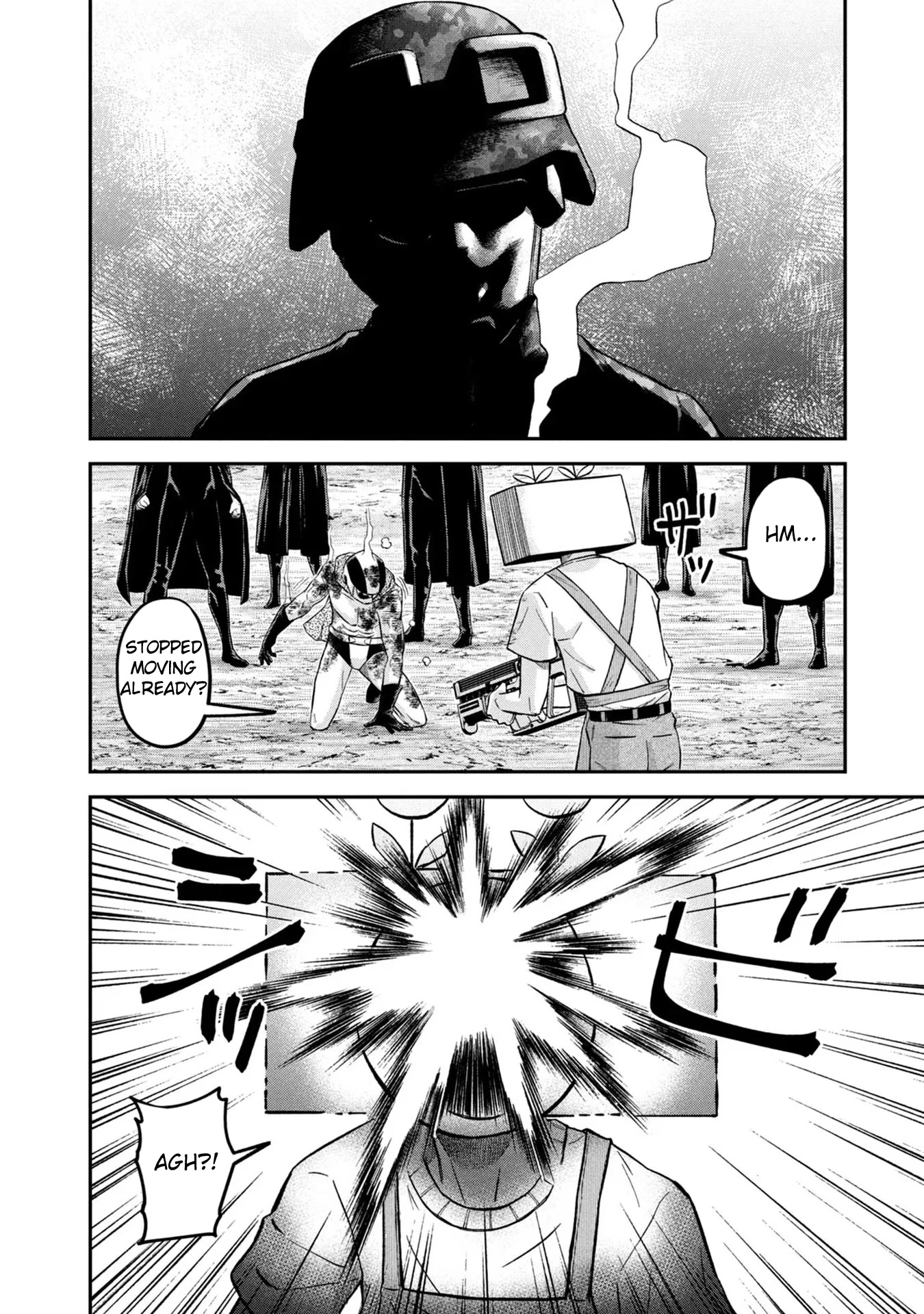 Matagi Gunner Chapter 23 page 10 - Chapter 23: Rebellious Yamano