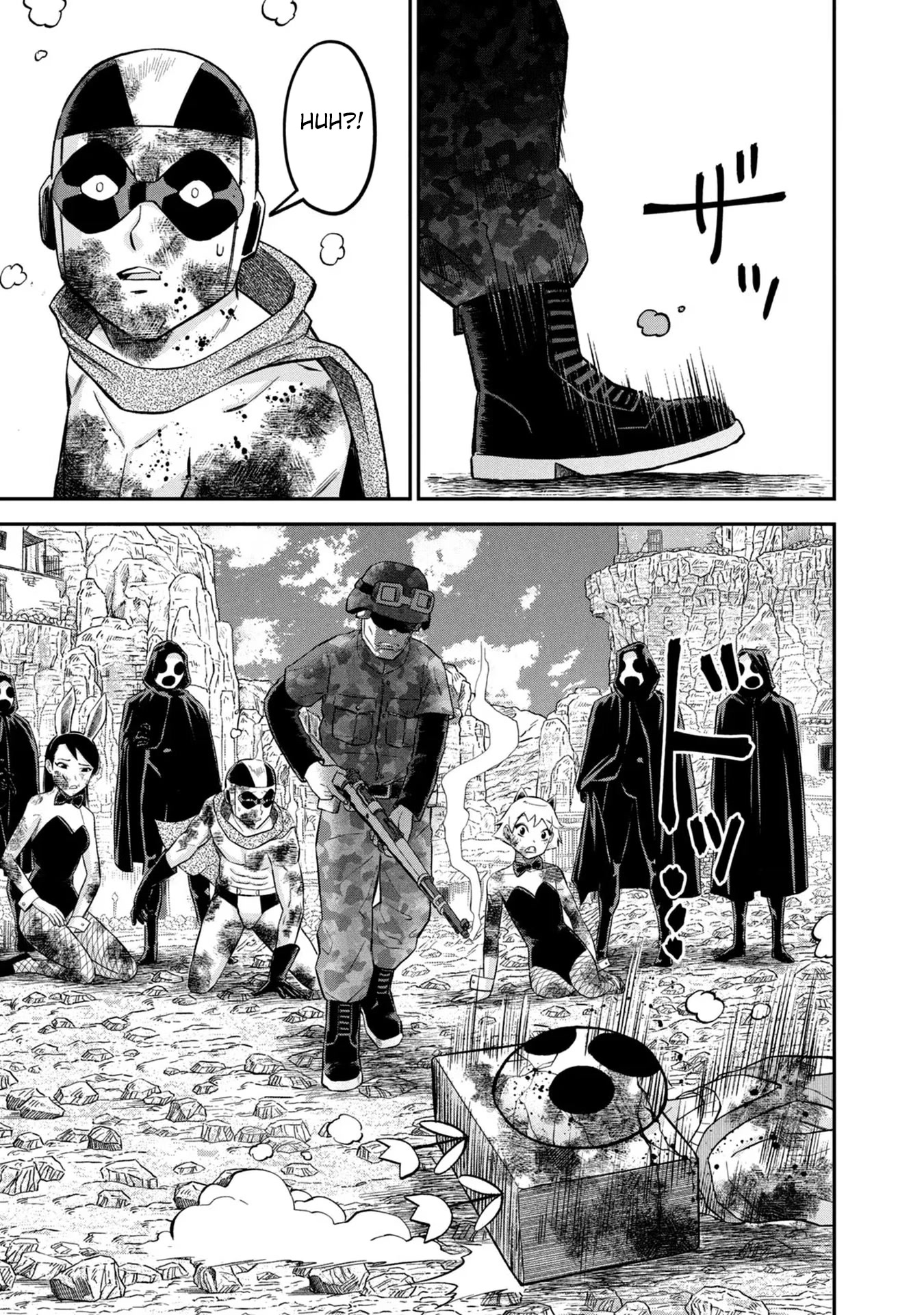Matagi Gunner Chapter 23 page 11 - Chapter 23: Rebellious Yamano